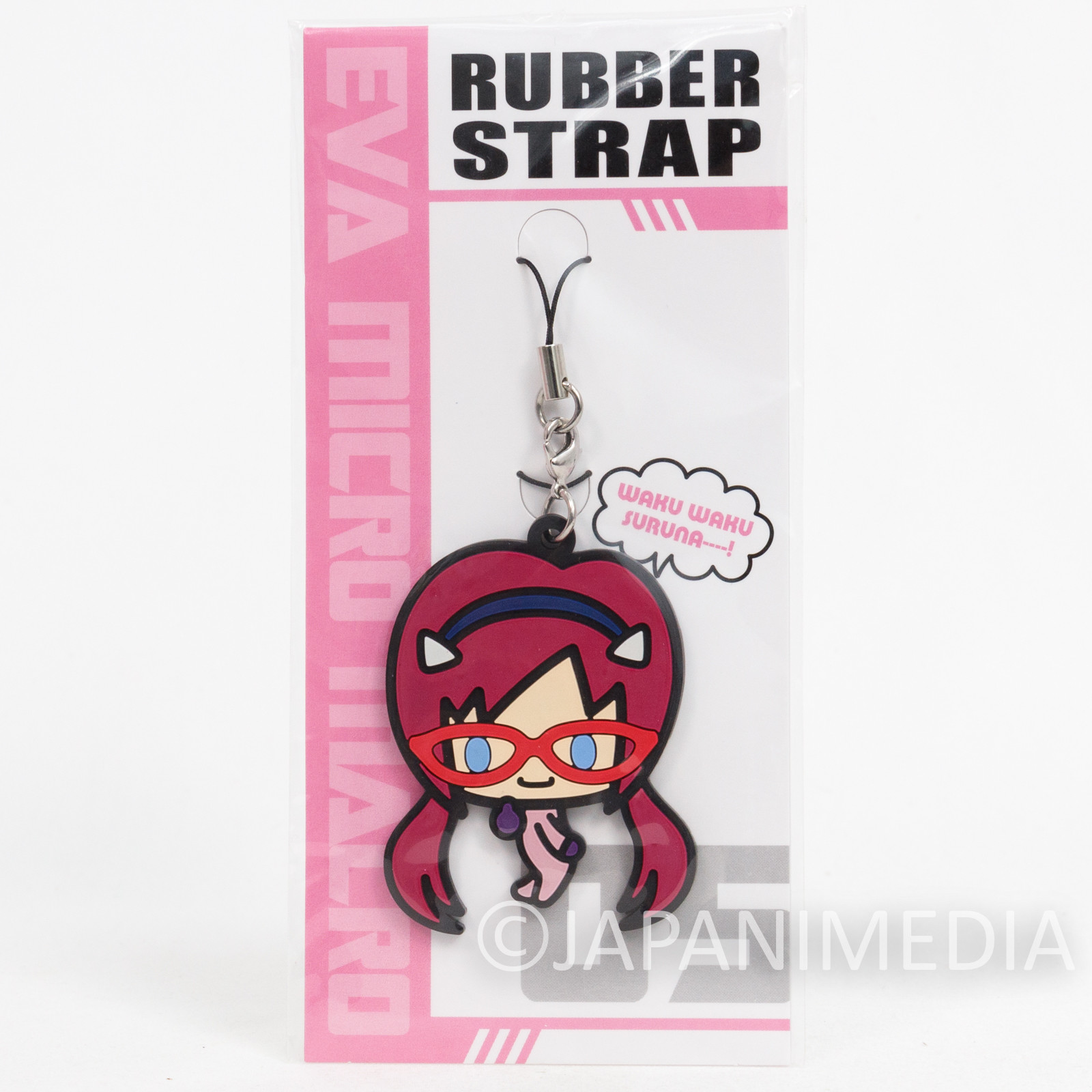 Evangelion Mari Makinami Illustrious Mascot Rubber Strap EVA Micro Macro JAPAN