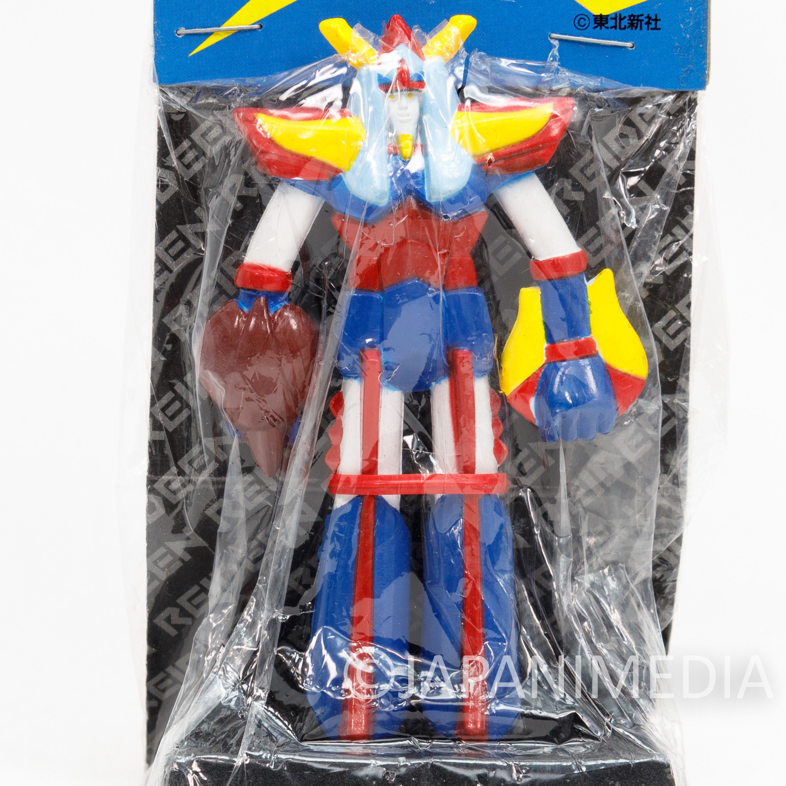 Retro Rydeen the Brave Figure Collection Robo JAPAN