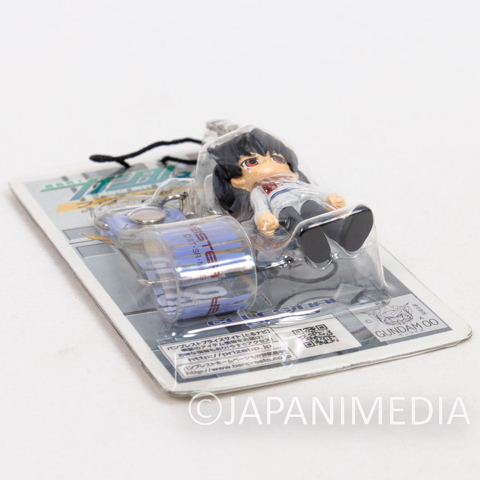 Mobile Suit Gundam 00 Setsuna F. Seiei Figure Strap Banpresto JAPAN