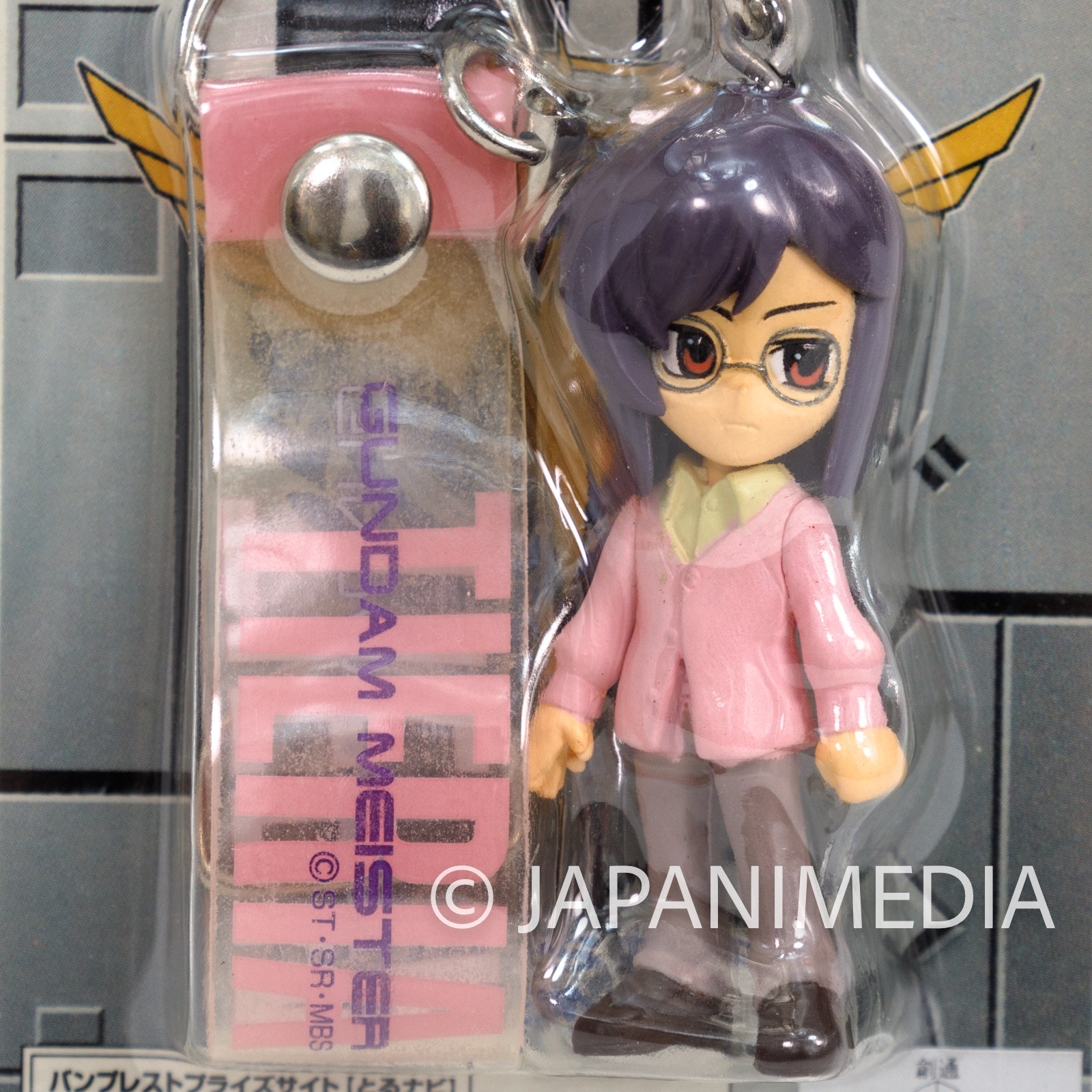 Mobile Suit Gundam 00 Tieria Erde Figure Strap Banpresto JAPAN