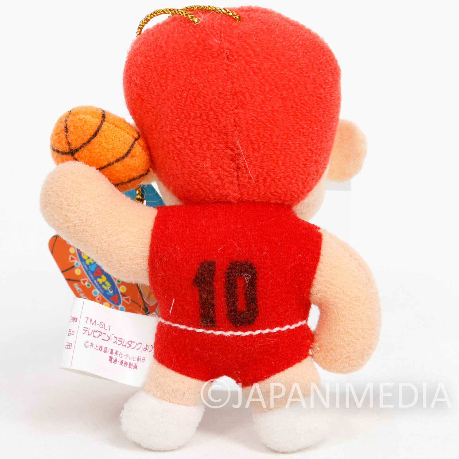 SLAM DUNK Hanamichi Sakuragi Shohoku #10 Plush Doll Strap JAPAN ANIME MANGA