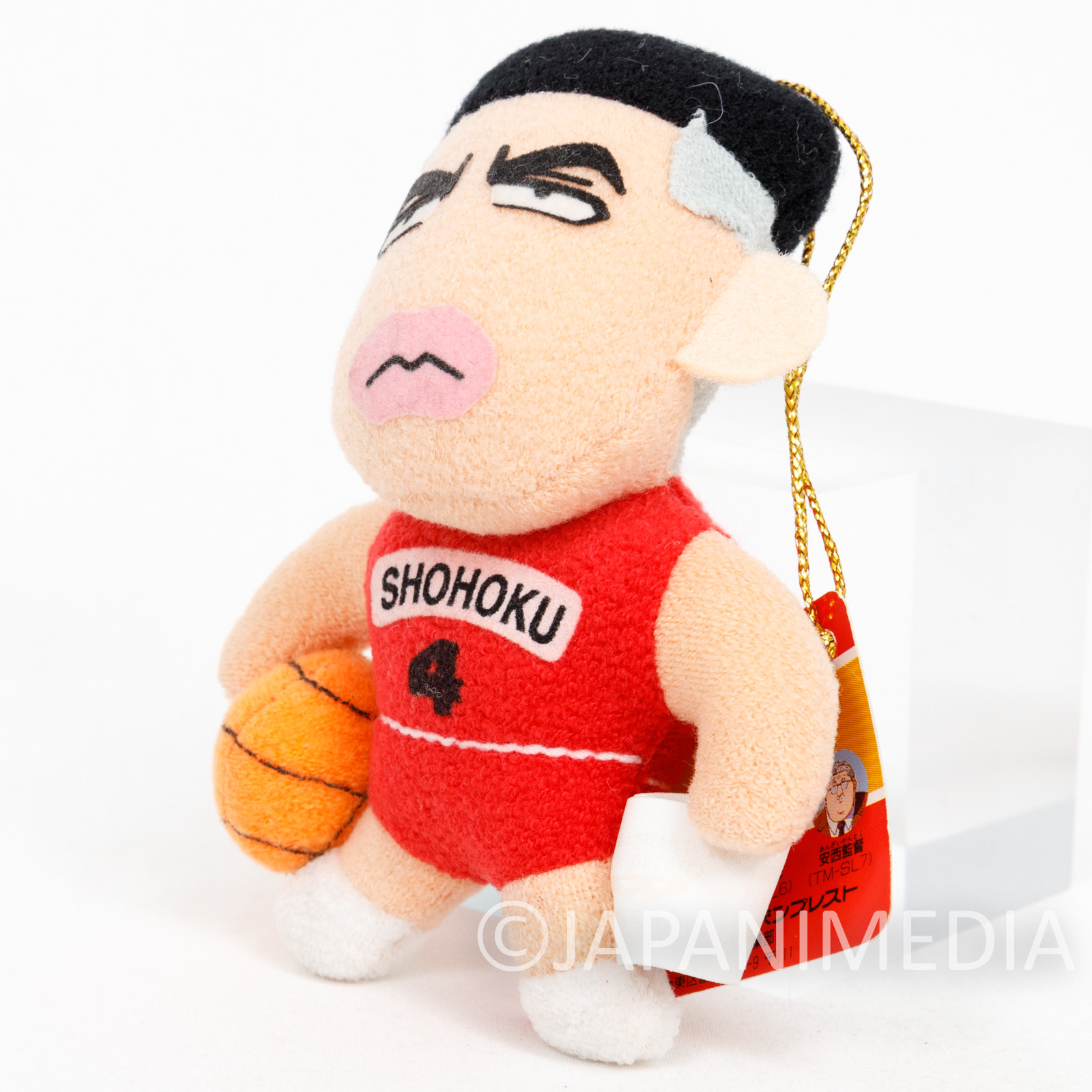 SLAM DUNK Takenori Akagi #4 Plush Doll Strap JAPAN ANIME MANGA