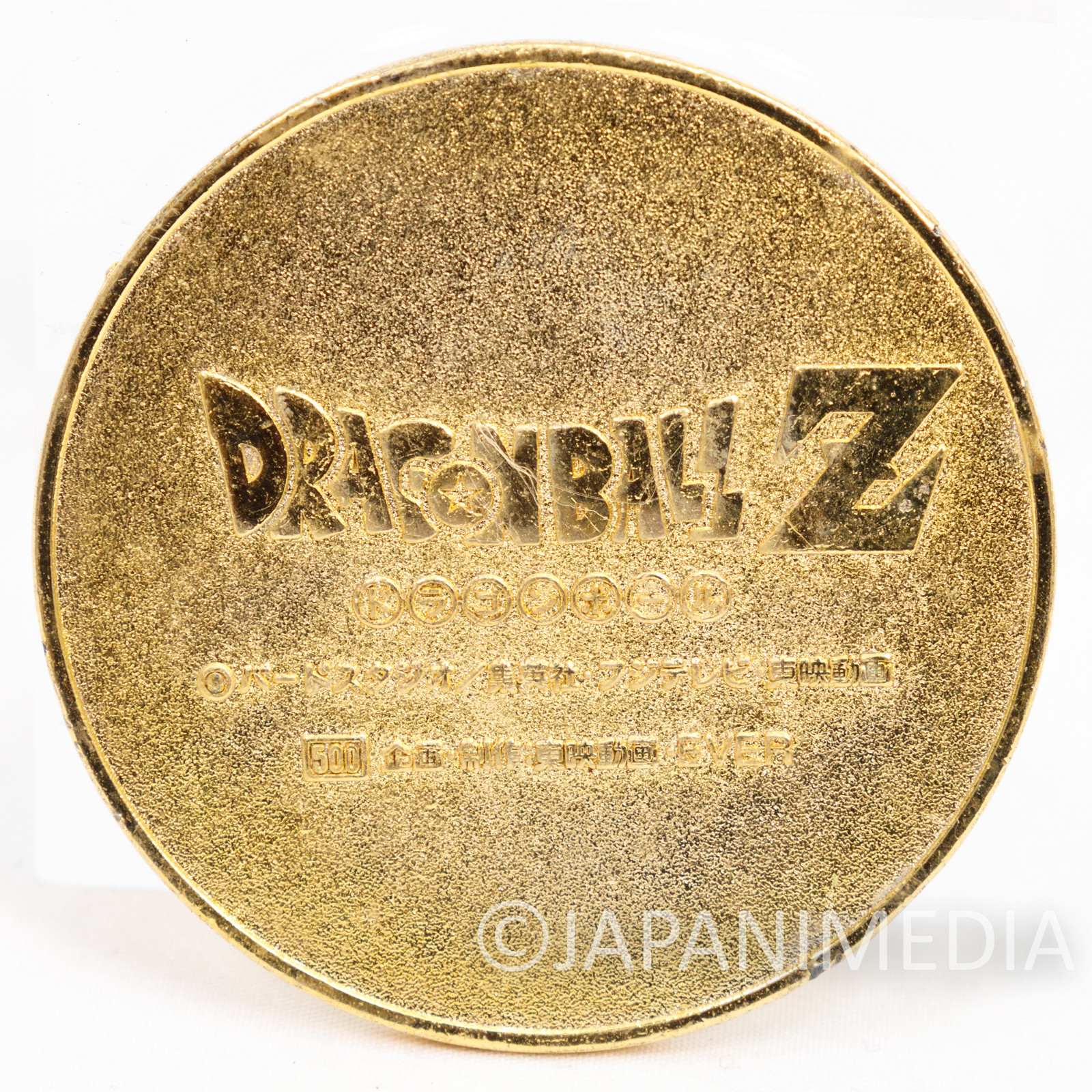 Dragon Ball Z Toei Anime Fair Medal Son Gokou JAPAN ANIME 