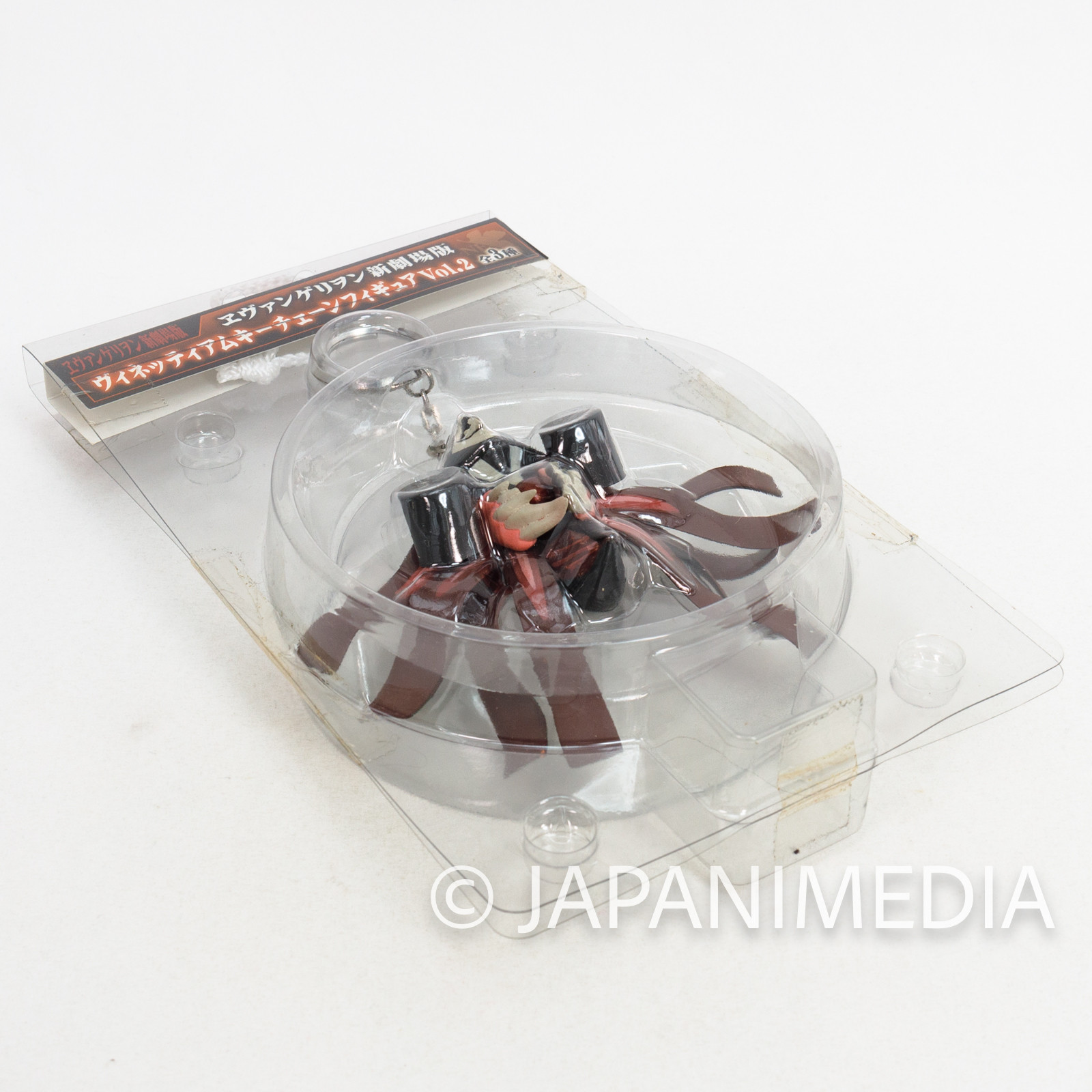 Evangelion 10th Angel Shito ( Zeruel ) Figure Keychain JAPAN ANIME