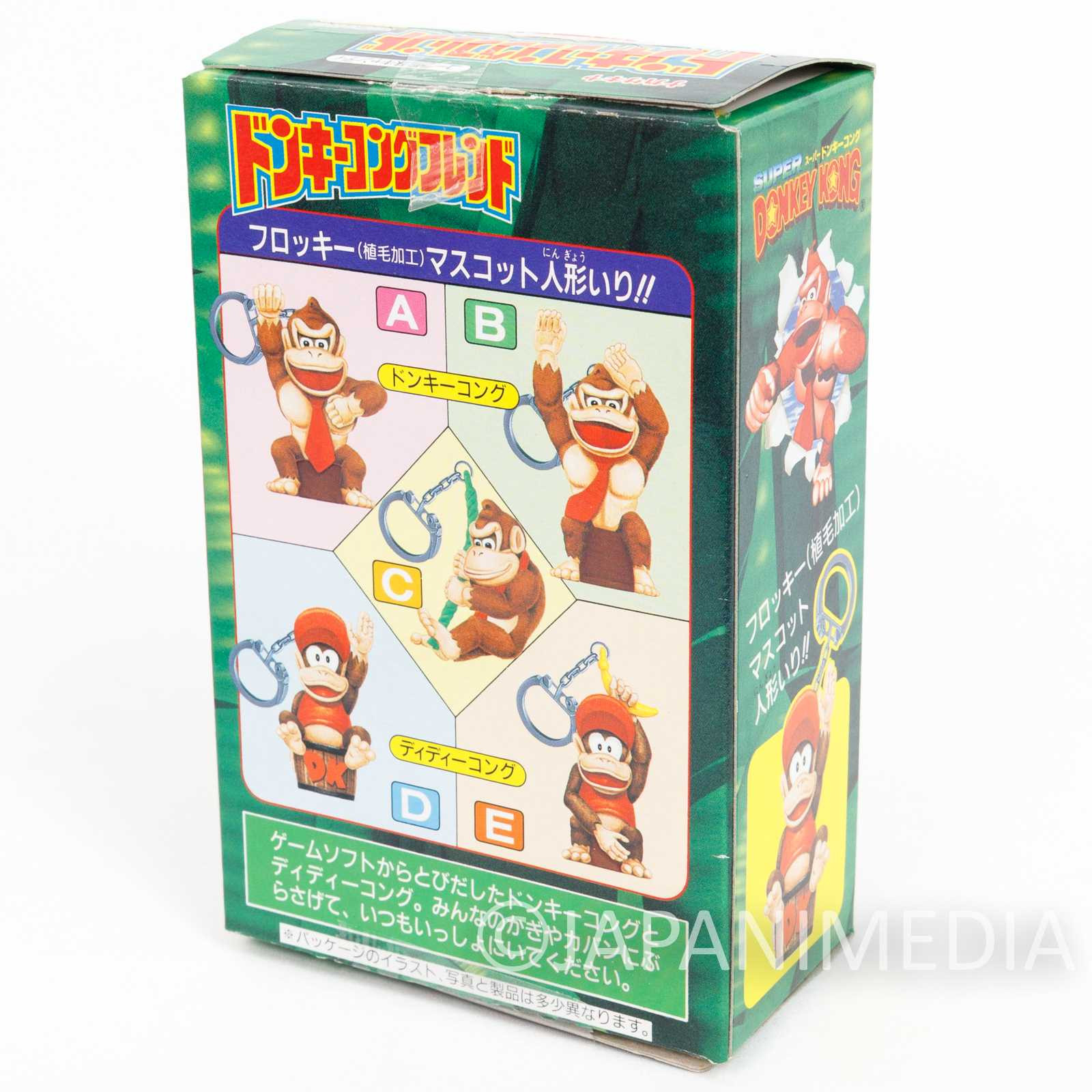 Donkey Kong Diddy Kong Flocky Figure Keychain #D Nagasakiya Nintendo FAMICOM Japanimedia Store