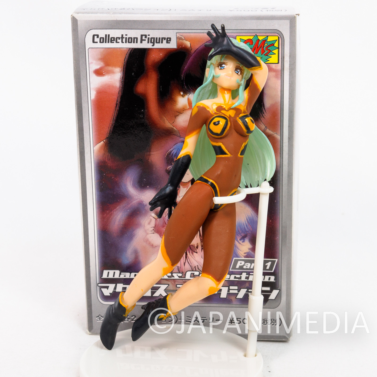 Super Dimension Fortress Macross Ishtar Clear Hair ver. Mini