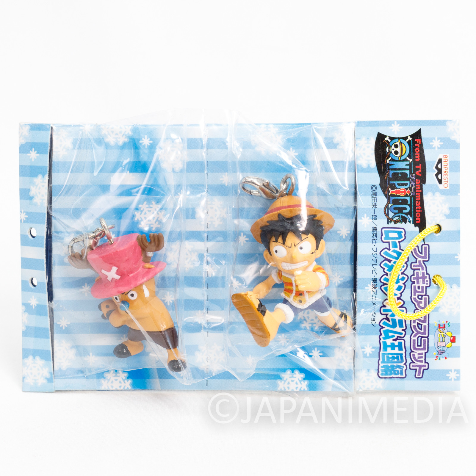 One Piece Luffy & Chopper Figure Mascot Charm Banpresto JAPAN