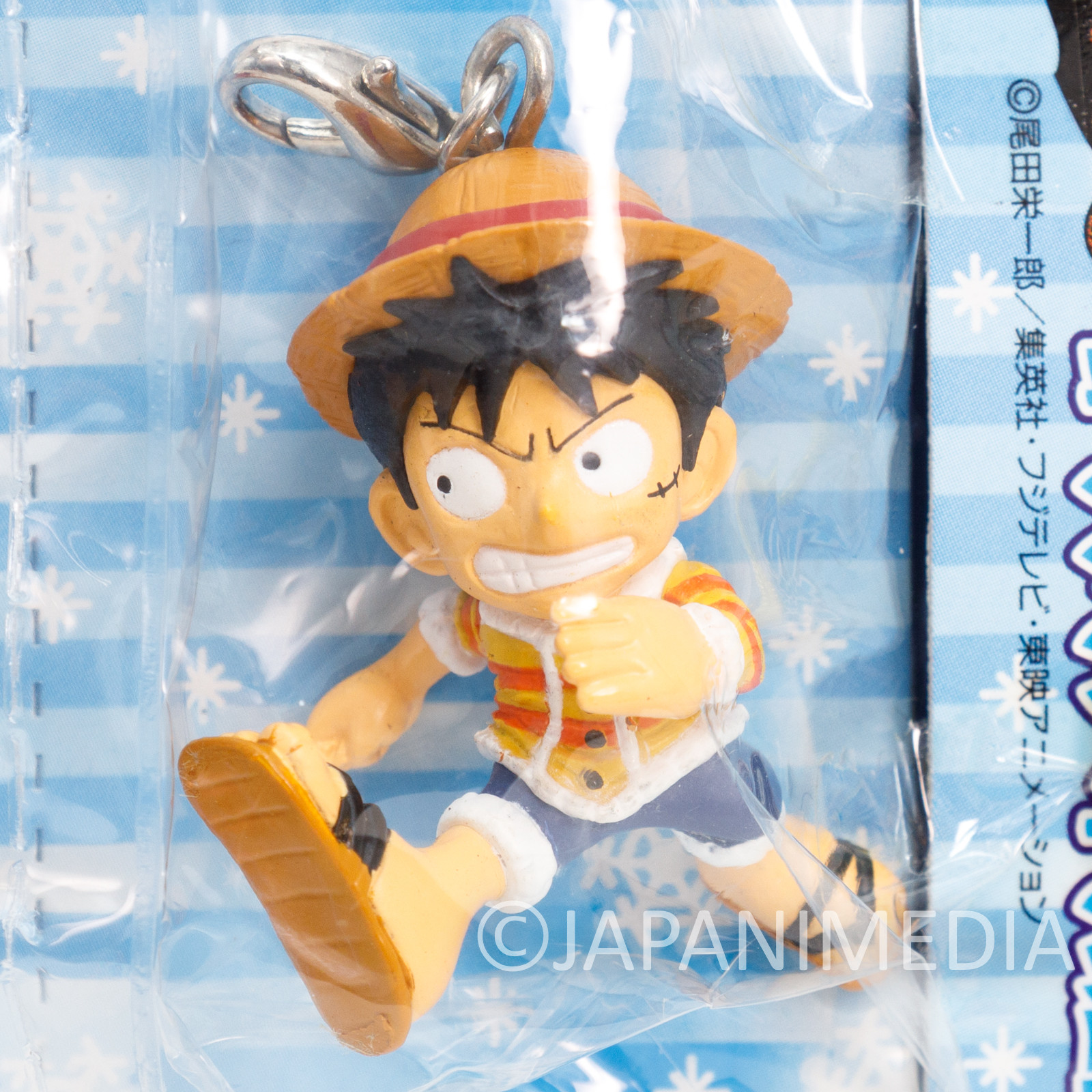 One Piece Luffy & Chopper Figure Mascot Charm Banpresto JAPAN