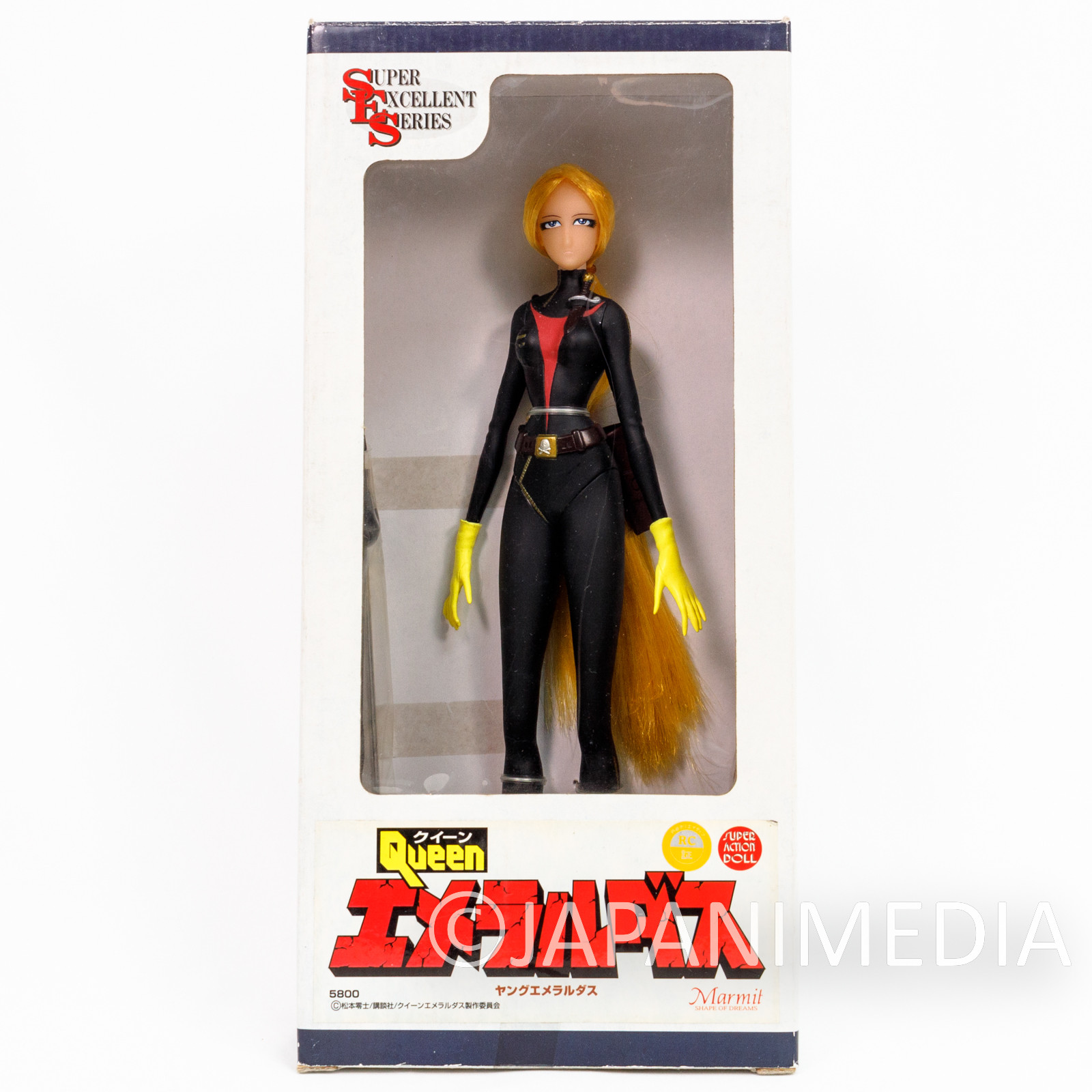 Queen Emeraldas Soft Vinyl Figure #2 Marmit 999 REIJI MATSUMOTO