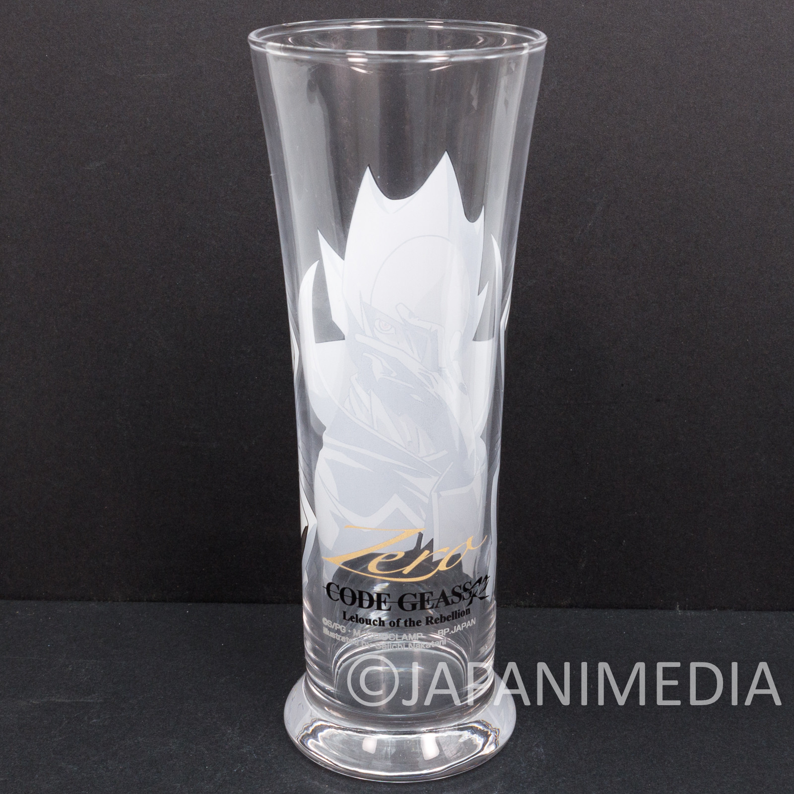  Code Geass R2 Lelouch Tall Glass Banpresto JAPAN ANIME MANGA