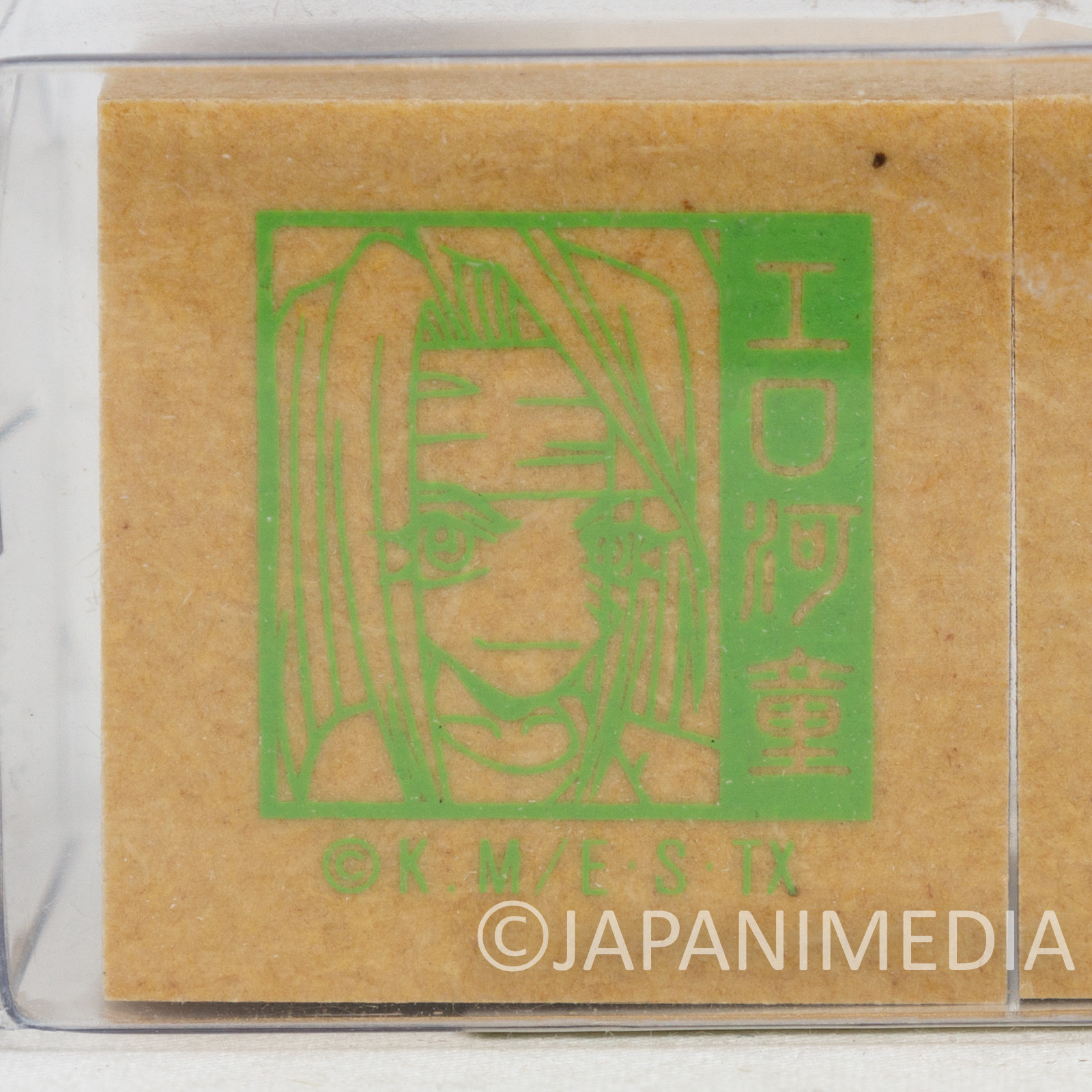 Gensomaden SAIYUKI Stamp 3pc Set / Sha Gojo / Cho Hakkai / Kougaiji