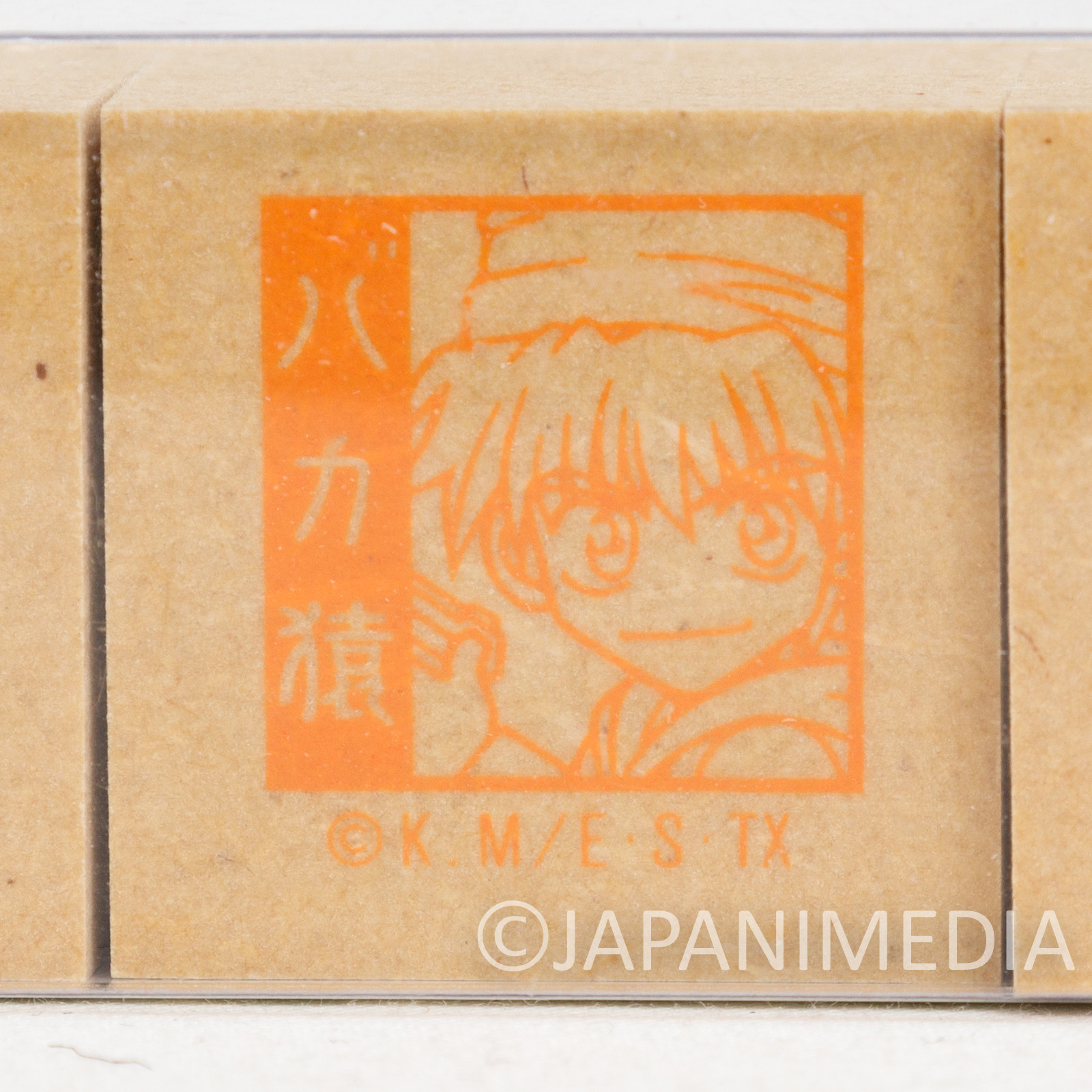Gensomaden SAIYUKI Stamp 3pc Set / Genjo Sanzo / Son Goku / Jeep Hakuryuu