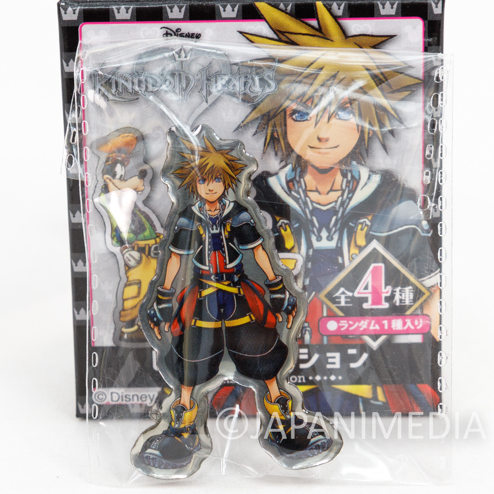 Kingdom Hearts SORA Metal Pins Square Enix JAPAN