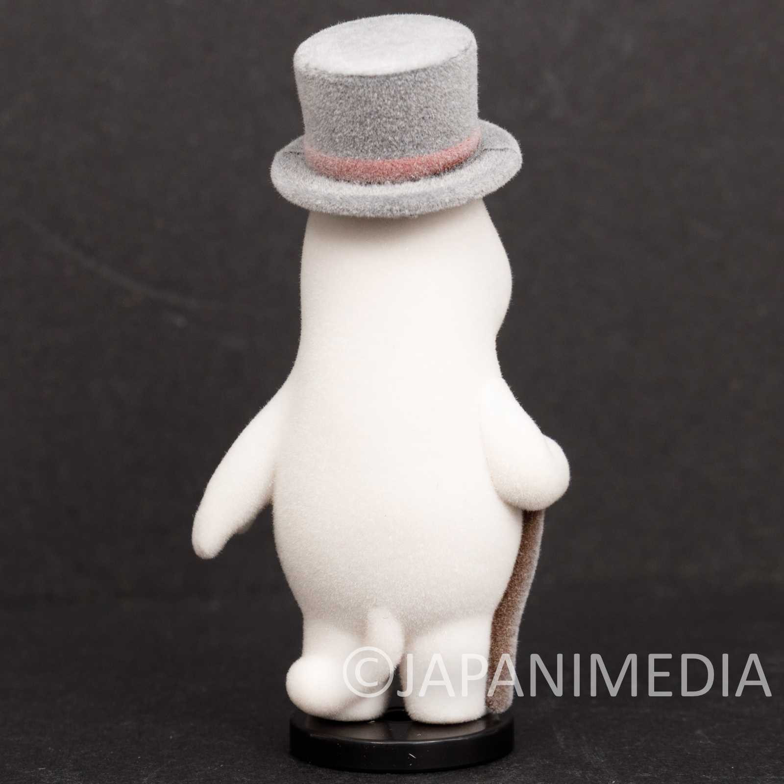 Moomin Valley Moominpappa Flocky Figure Doll Collection BANDAI JAPAN ANIME Japanimedia Store