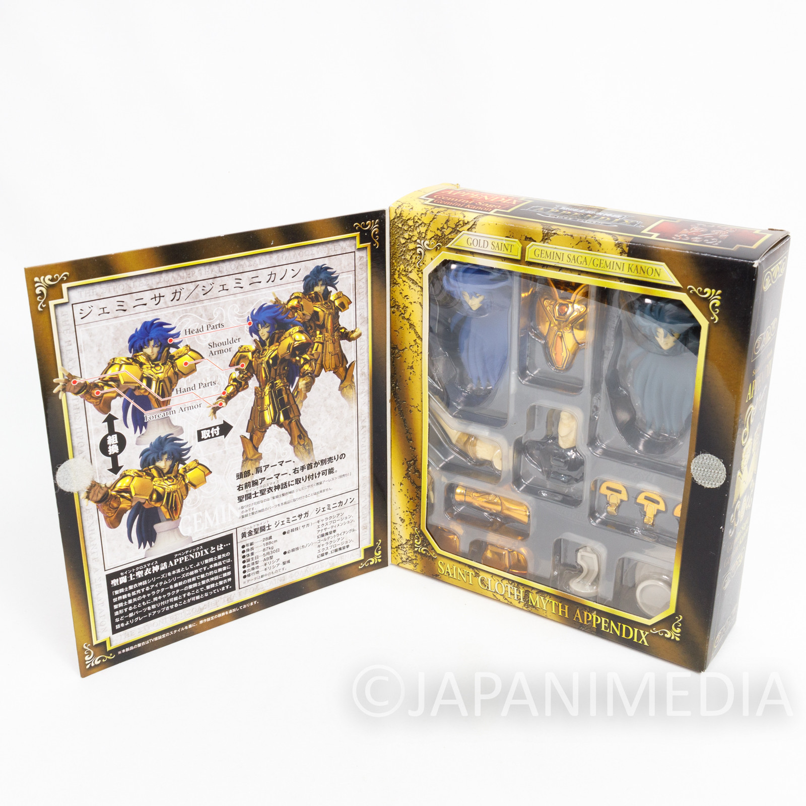 Saint Seiya Gemini Saga/Kanon Bust Figure Appendix BANDAI JAPAN