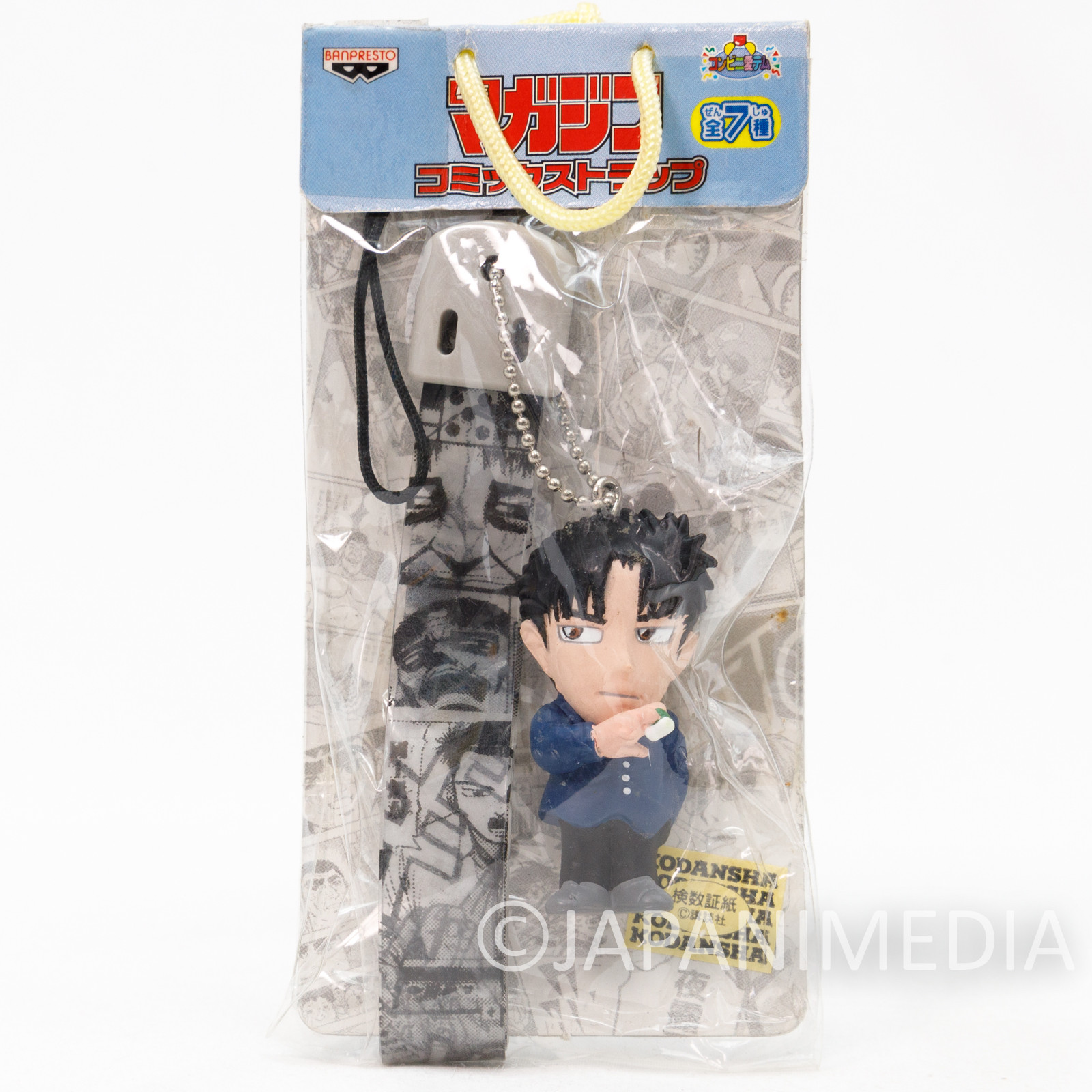 RARE! The Legend of the Gambler: Tetsuya Figure Strap JAPAN SHOUBUSHI DENSETSU