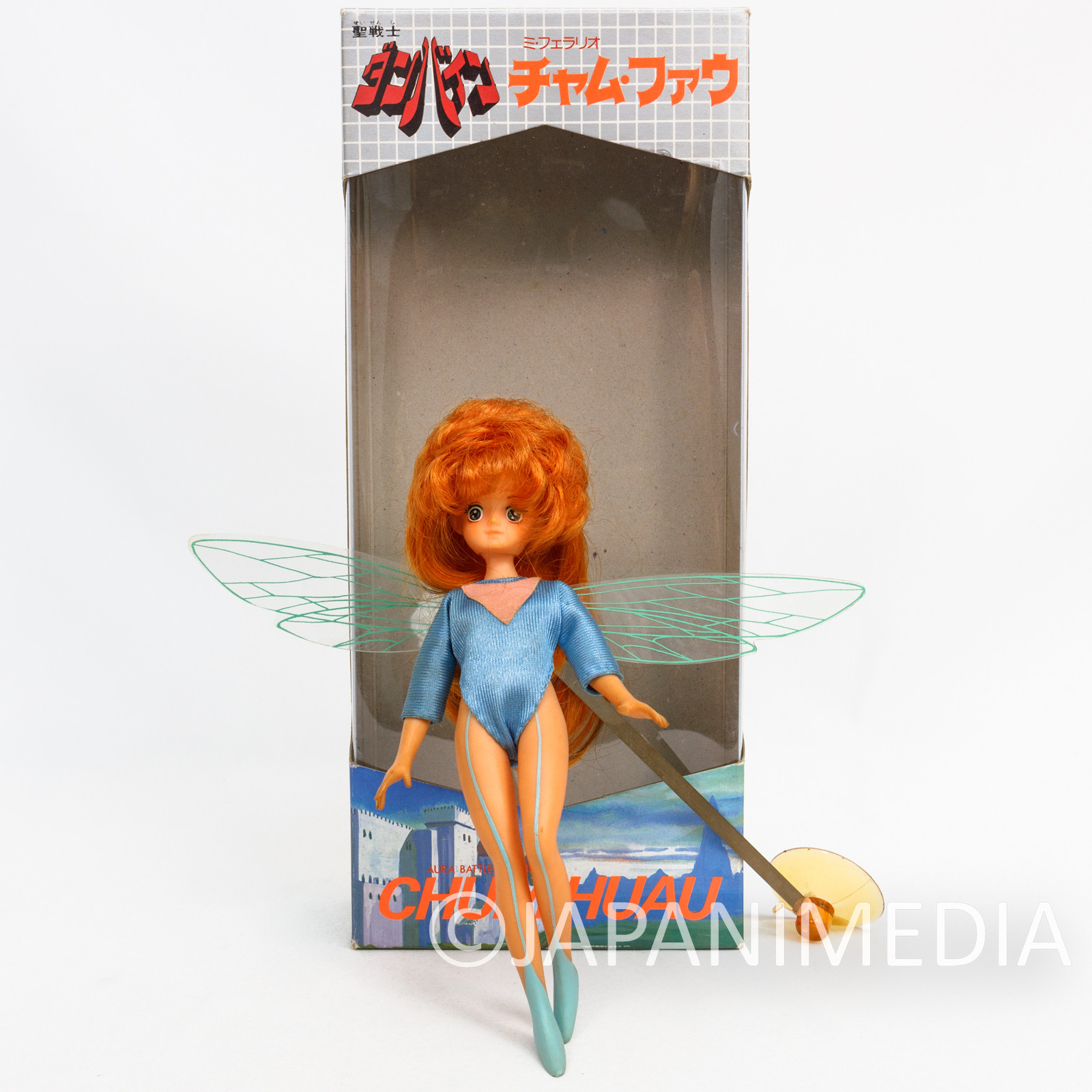 RARE! Aura Battler Dunbine CHUM HUAU Figure Clover