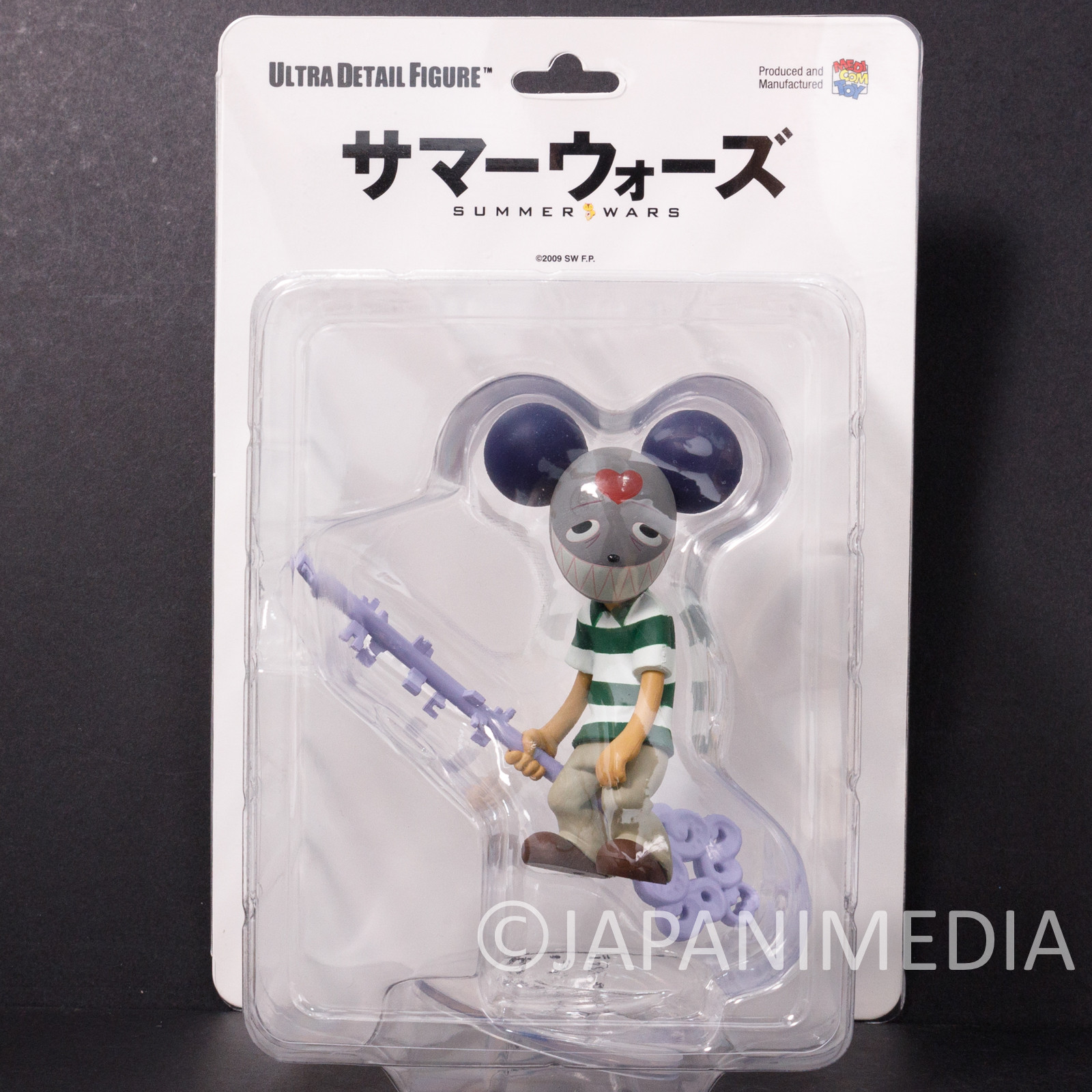 Summer Wars Provisional Kenji ver.2 Ultra Detail Figure UDF Medicom Toy JAPAN