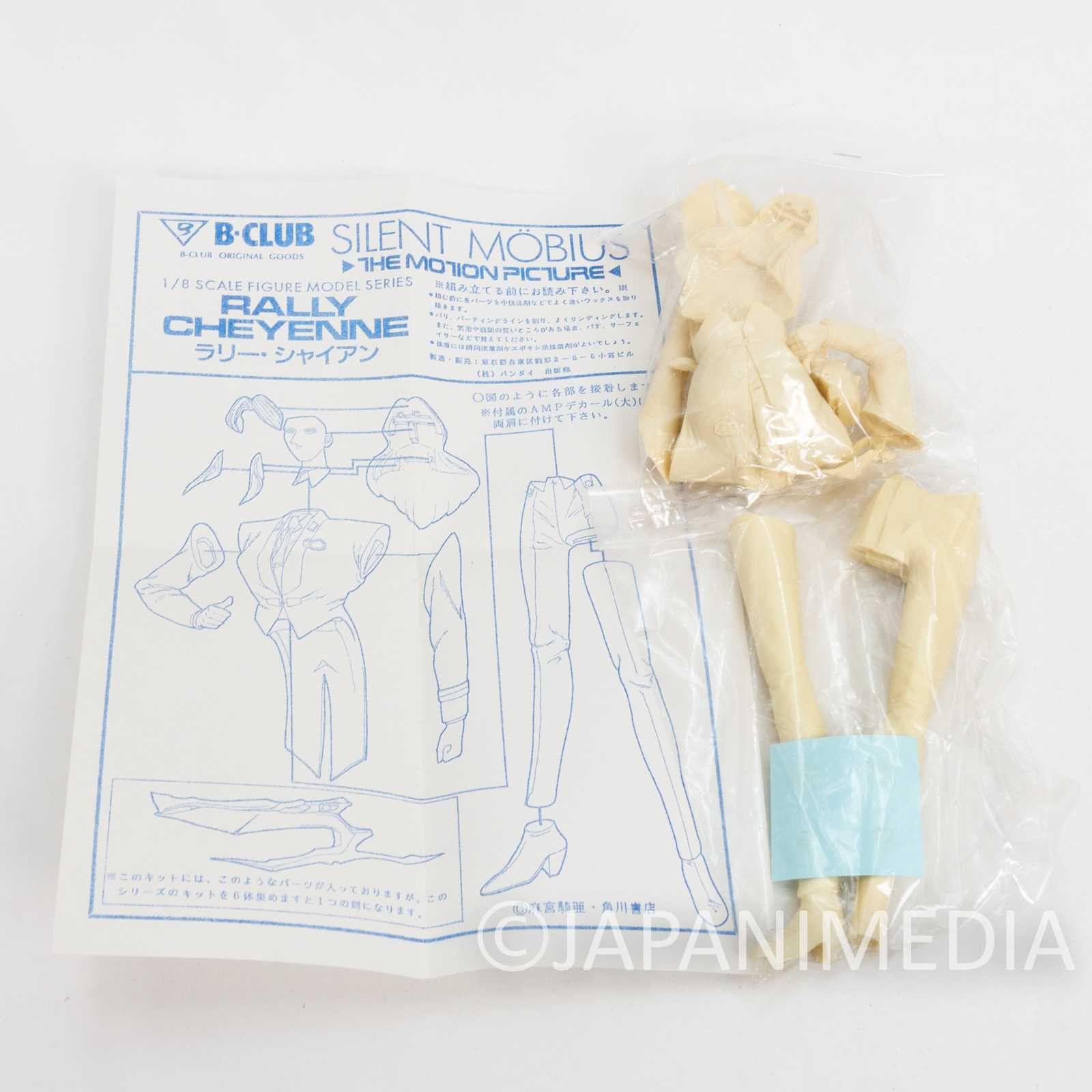 Silent Mobius Rally Cheyenne Resin Cast Model Kit 1/8 Scale B-Club JAPAN Japanimedia Store