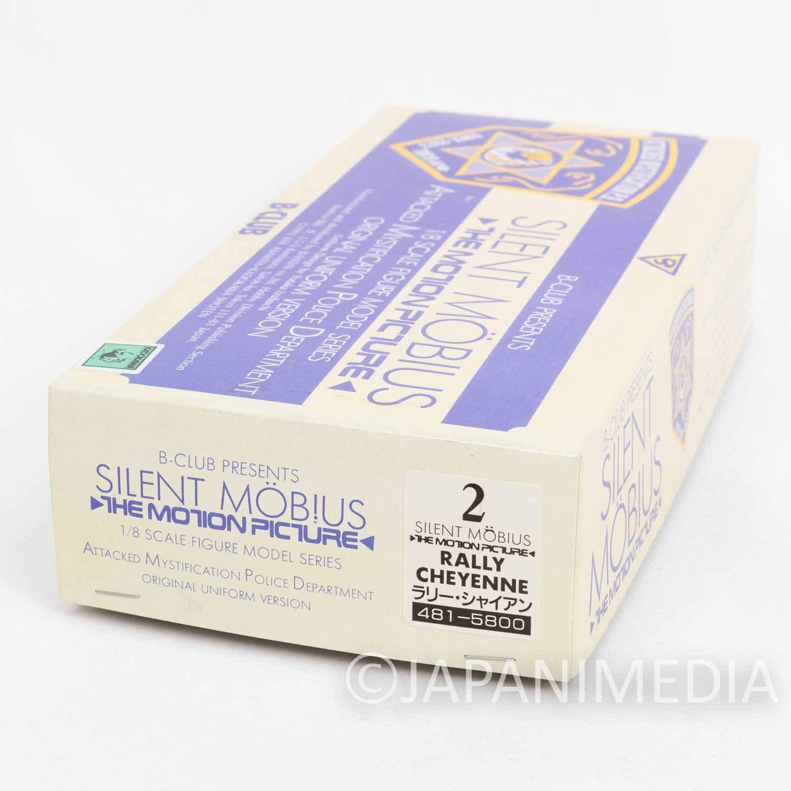 Silent Mobius Rally Cheyenne Resin Cast Model Kit 1/8 Scale B-Club JAPAN Japanimedia Store