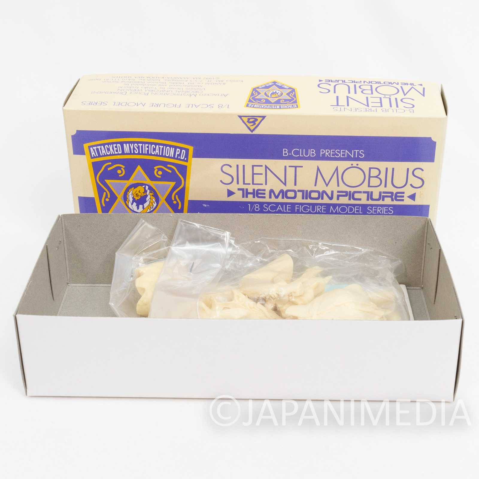 Silent Mobius Rally Cheyenne Resin Cast Model Kit 1/8 Scale B-Club JAPAN Japanimedia Store