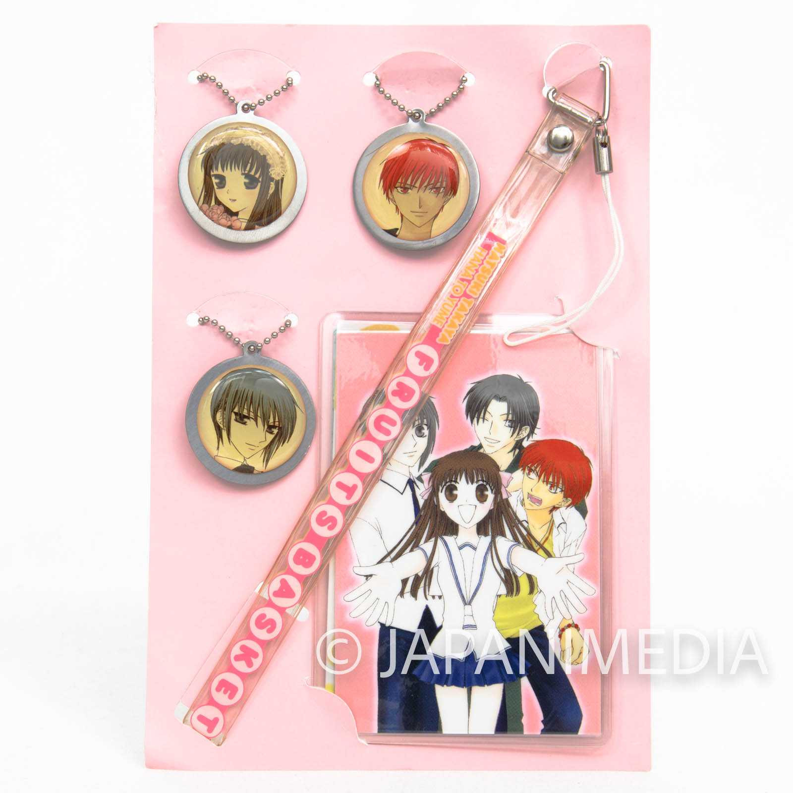 Fruits Basket Ball keychain & Strap & Laminated card Set [Tohru / Yuki / Kyo] JAPAN MANGA 2 Japanimedia Store