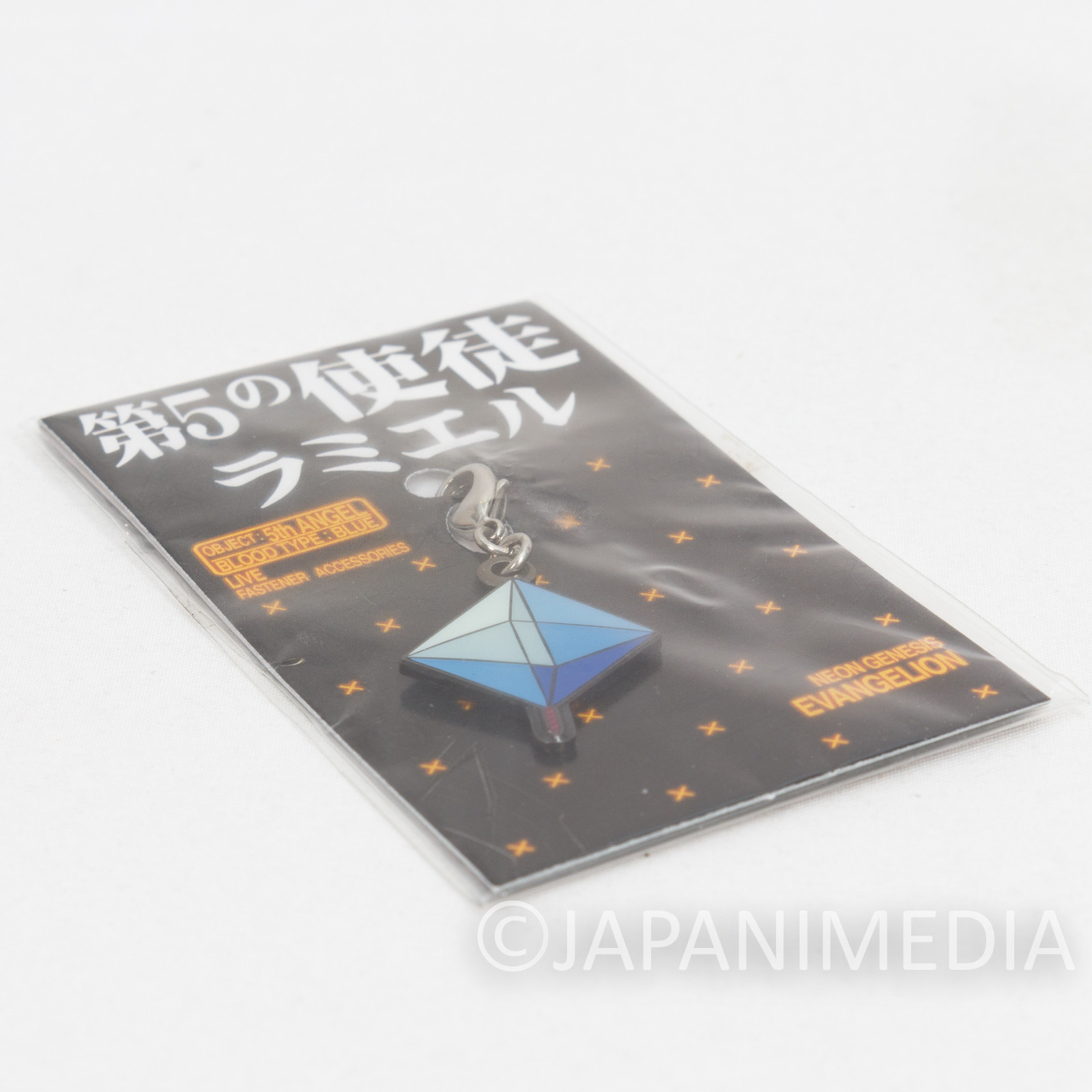 Evangelion 5th Angel Shito Ramiel Mascot Charm Fastener Accessories JAPAN ANIME MANGA