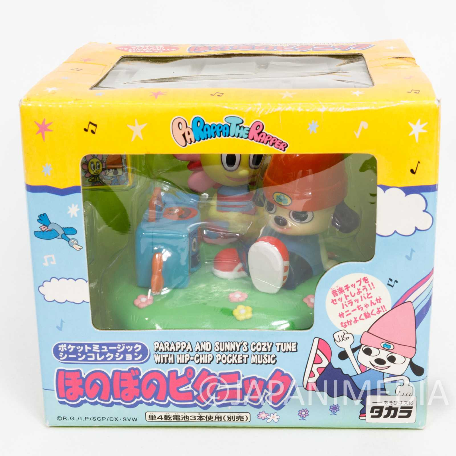 [Out of Order] Parappa The Rapper Honobono Picnic Electric Powered Action Figure Japanimedia Store