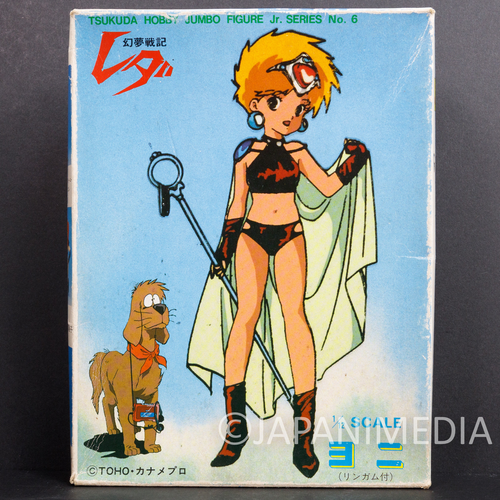 Leda: The Fantastic Adventure of Yohko Yoni Plastic Model Kit 1/12 Scale JAPAN