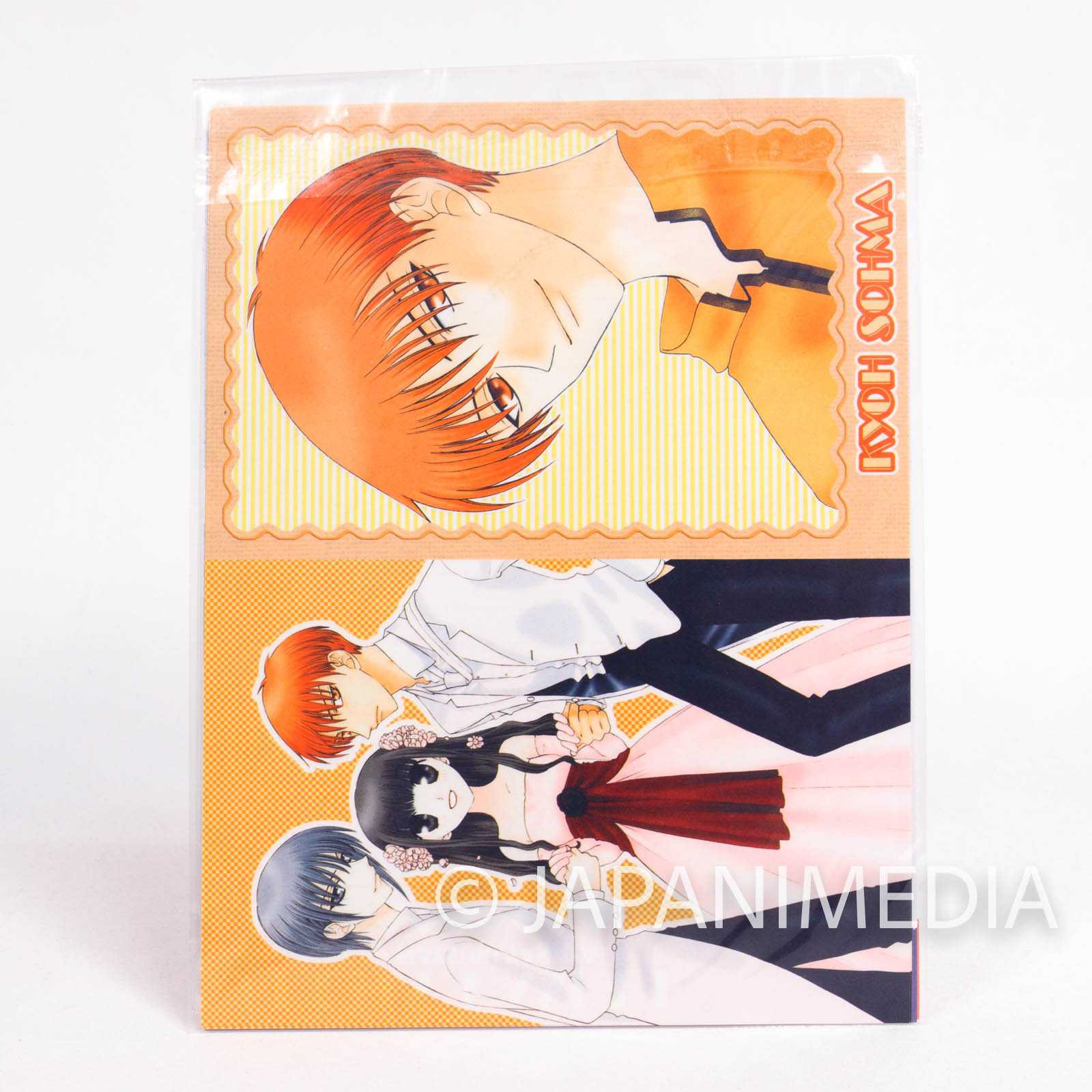 Fruits Basket Letter writing set [Envelope 3pc + Paper 6pc] JAPAN MANGA ANIME Japanimedia Store
