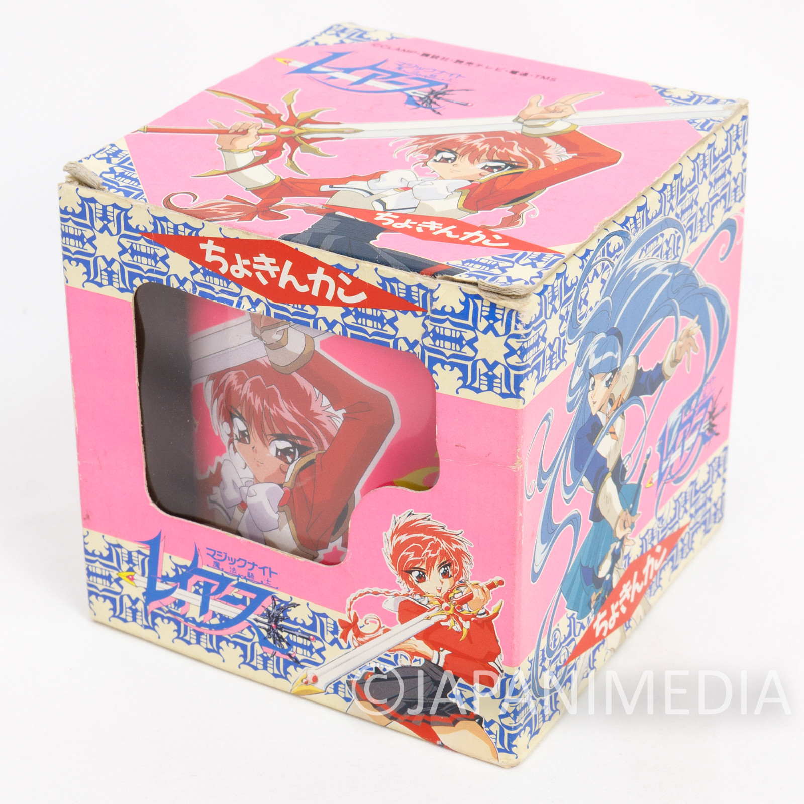 Retro Magic Knight Rayearth Metal Can Box Coin Bank Showa Note JAPAN