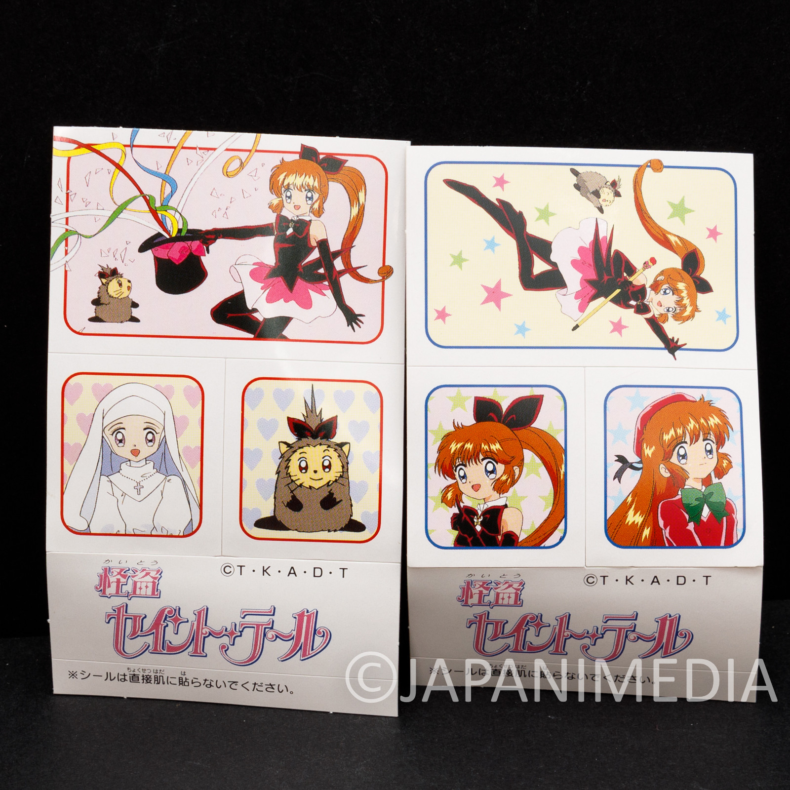 Saint Tail Meimi Haneoka Vinyl Pouch Case w/Stickers JAPAN ANIME