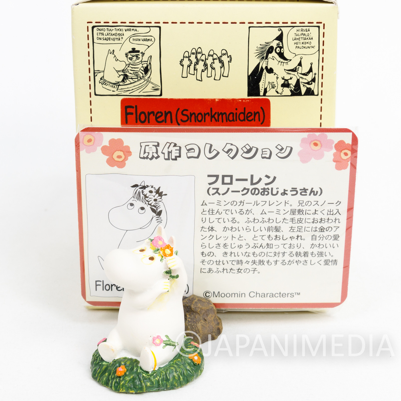 RARE! Moomin Characters Snorkmaiden Original Comics Ver. Mini Figure Benelic