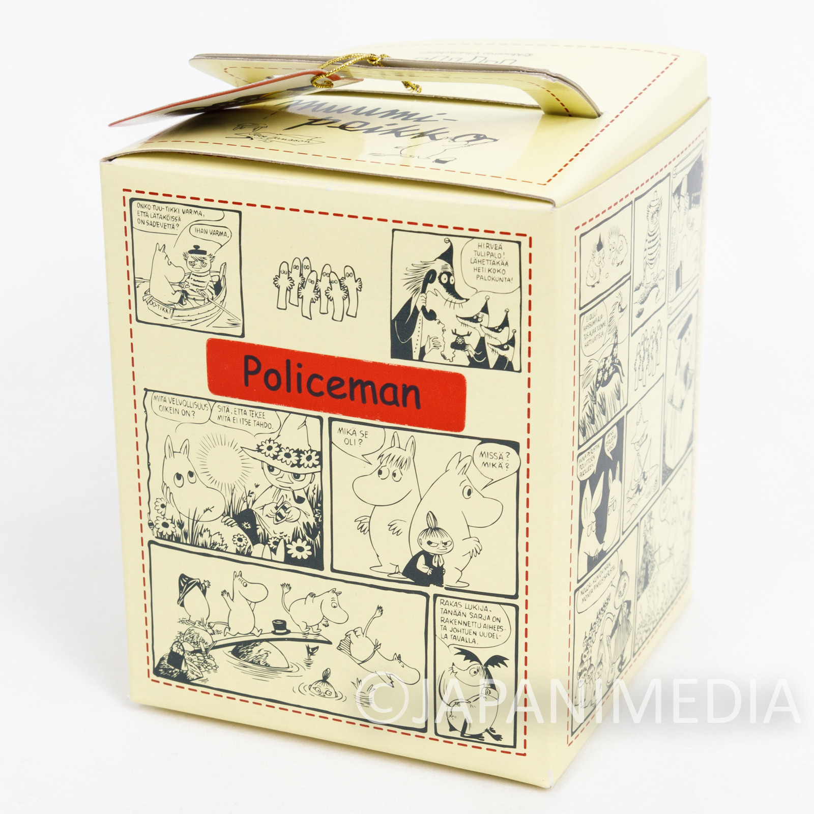 RARE! Moomin Characters Policeman Original Comics Ver. Mini Figure Benelic