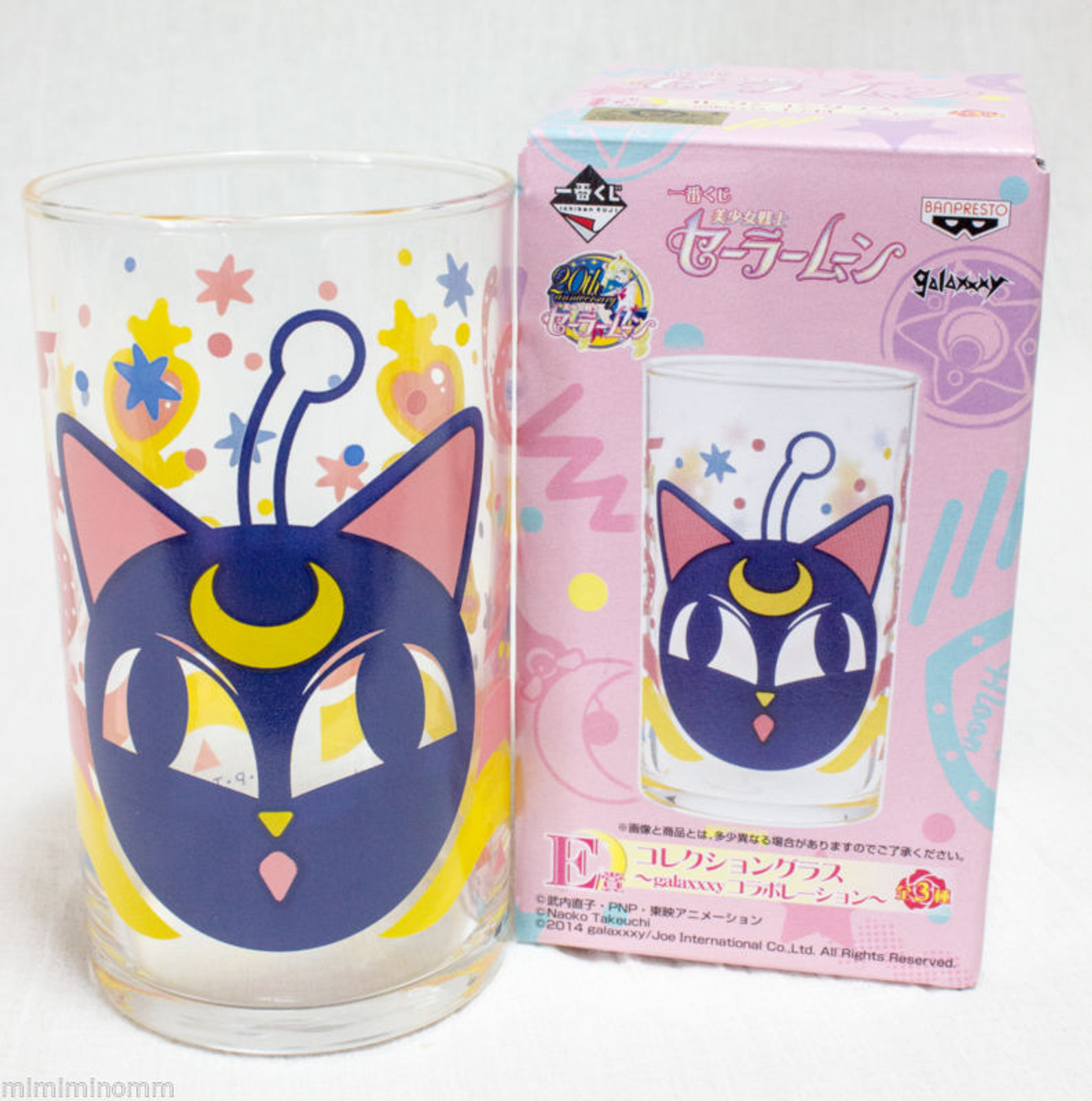 Sailor Moon Luna-P Collection Glass - Galaxxxy Collaboration - Ichiban Kuji [E] JAPAN ANIME