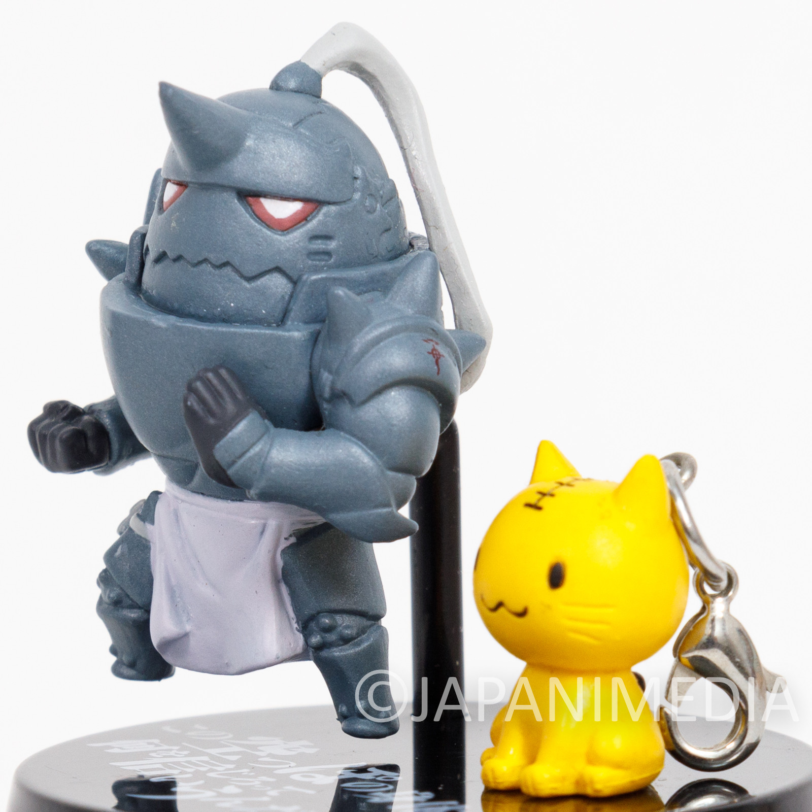 Fullmetal Alchemist Alphonse Elric & Yellow Cat Mini Figure BANDAI JAPAN