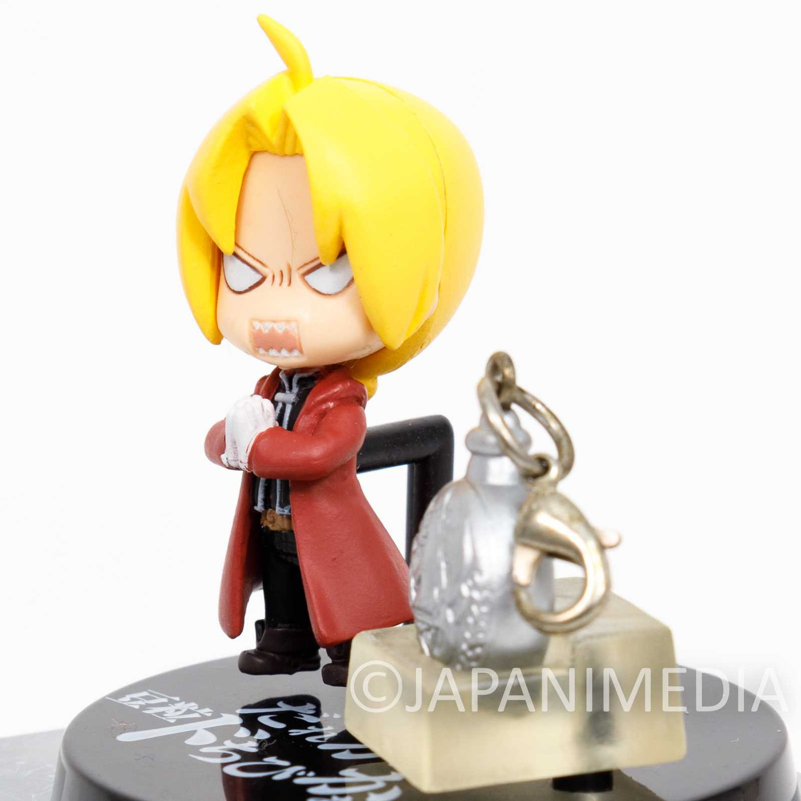Fullmetal Alchemist Edward Elric & Pocket Watch Mini Figure BANDAI JAPAN Japanimedia Store
