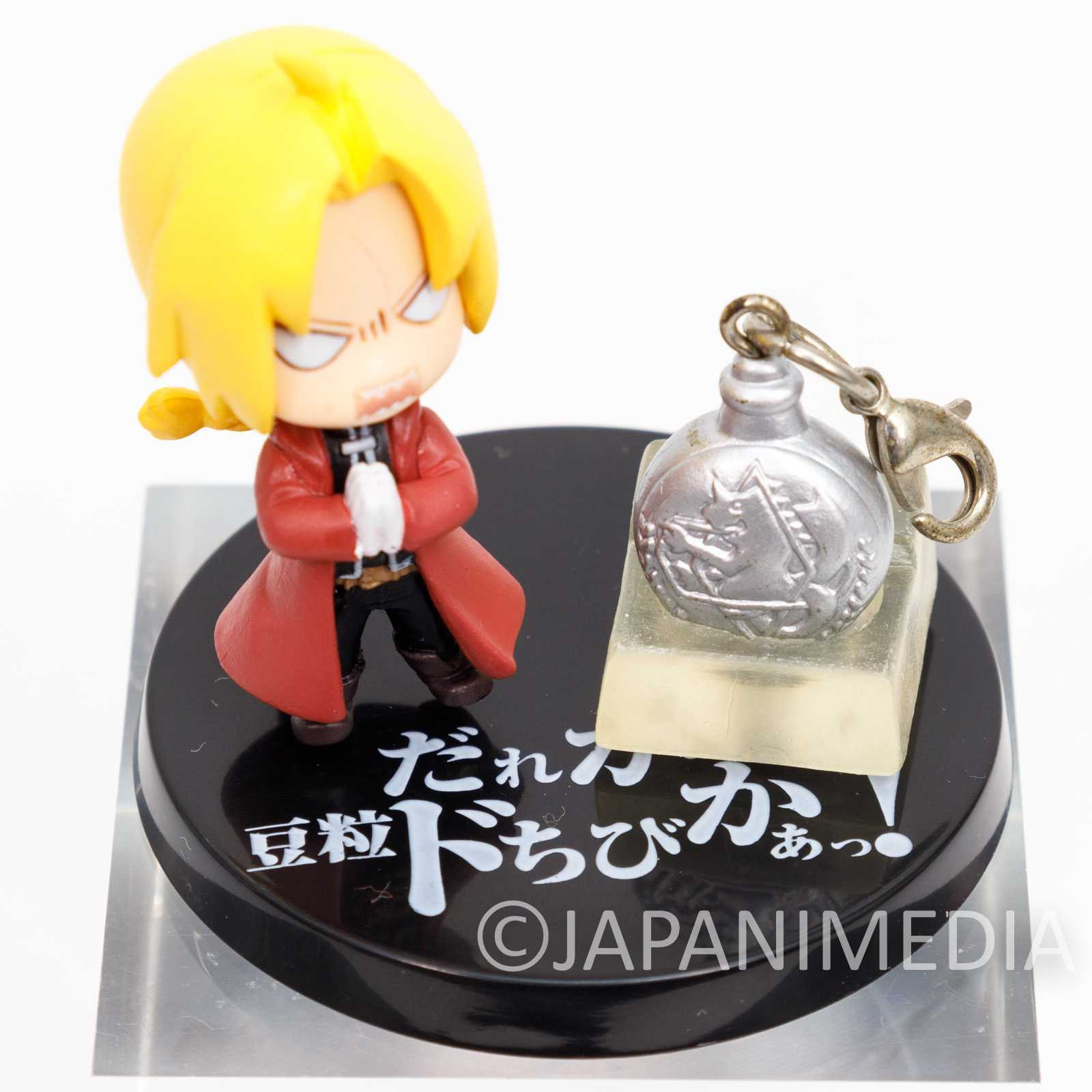 Fullmetal Alchemist Edward Elric & Pocket Watch Mini Figure BANDAI JAPAN Japanimedia Store