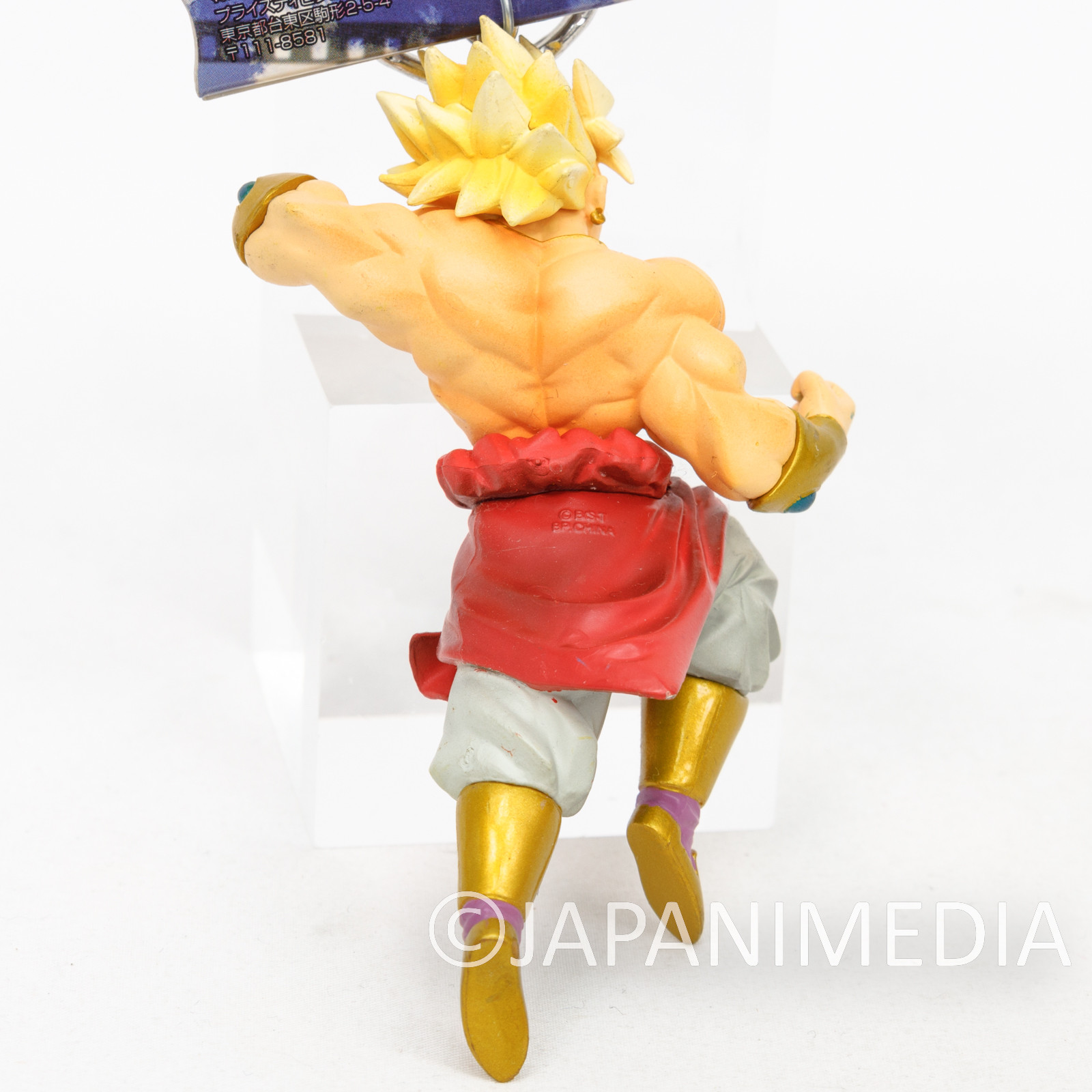 Dragon Ball Z Broly High Quality Figure Key Chain Holder JAPAN