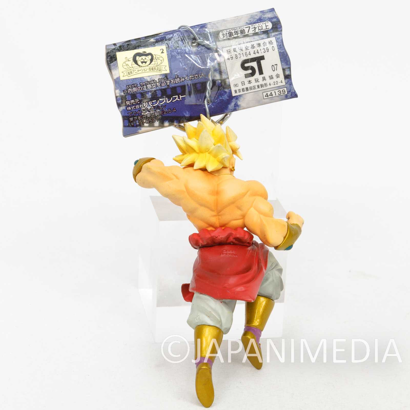 Dragon Ball Z Broly High Quality Figure Key Chain Holder JAPAN Japanimedia Store