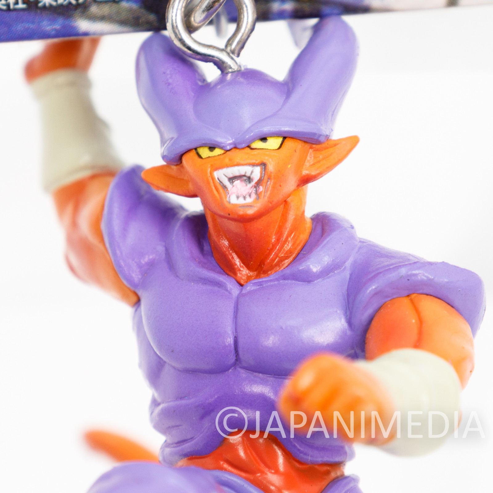 Dragon Ball Z Janemba High Quality Figure Key Chain JAPAN ANIME MANGA JUMP