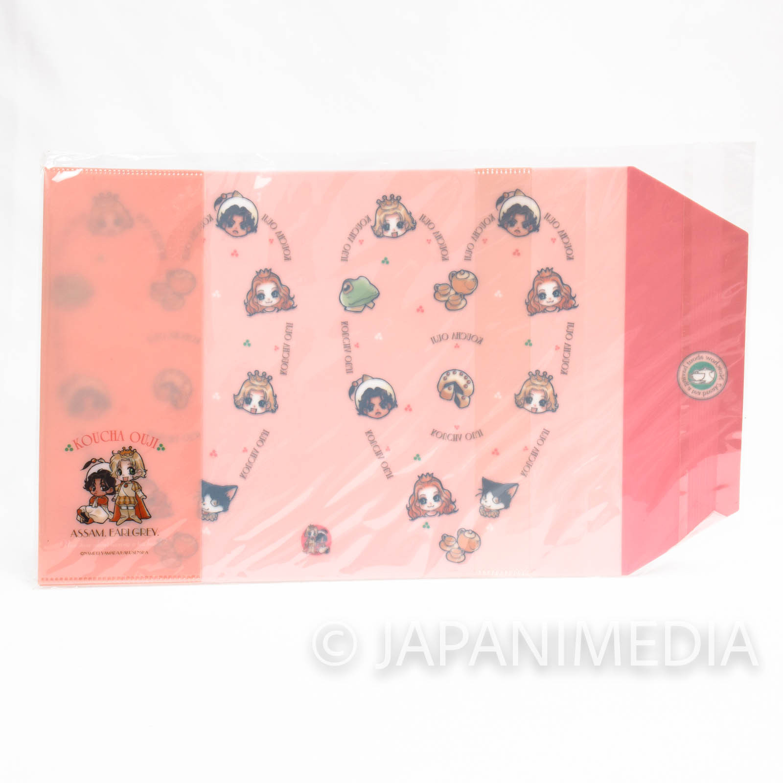 Koucha Ouji (Tea Prince) Clear Book jacket 2pc set JAPAN MANGA
