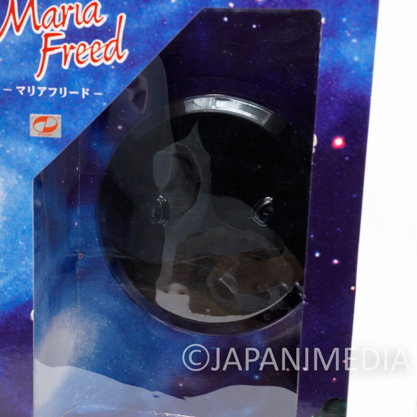 UFO Robot Grendizer Maria Freed Extra Story Image Figure Yamato JAPAN