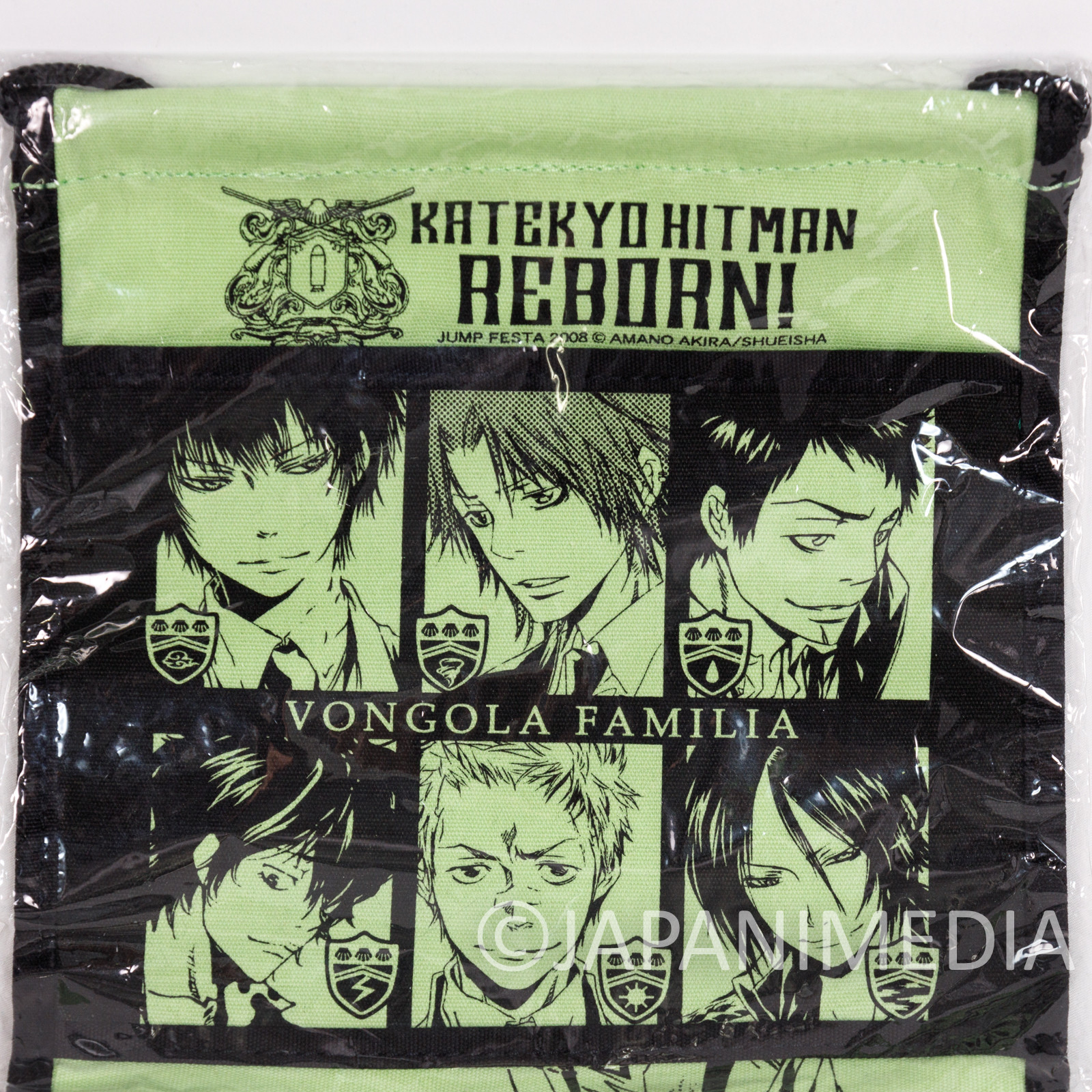 Katekyo Hitman REBORN! Hanging Pocket Organizer JAPAN SHONEN JUMP