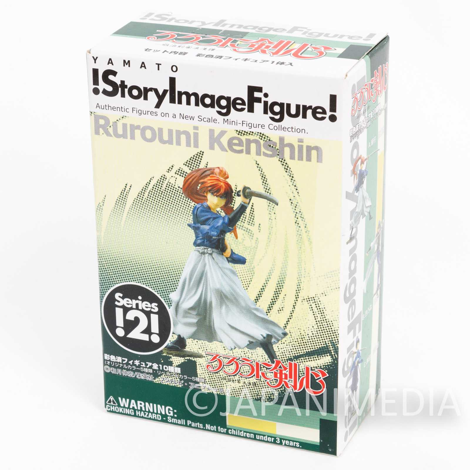 Rurouni Kenshin Shishio Makoto Story Image Figure SIF JAPAN ANIME MANGA Japanimedia Store