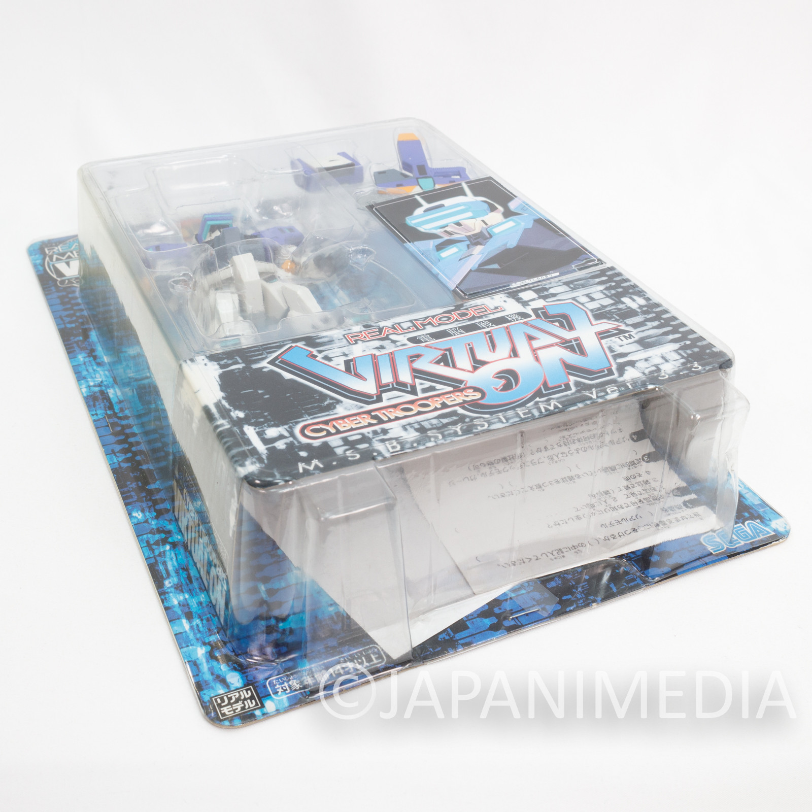 Virtual On: Cyber Troopers Temjin Real Model Figure JAPAN SEGA