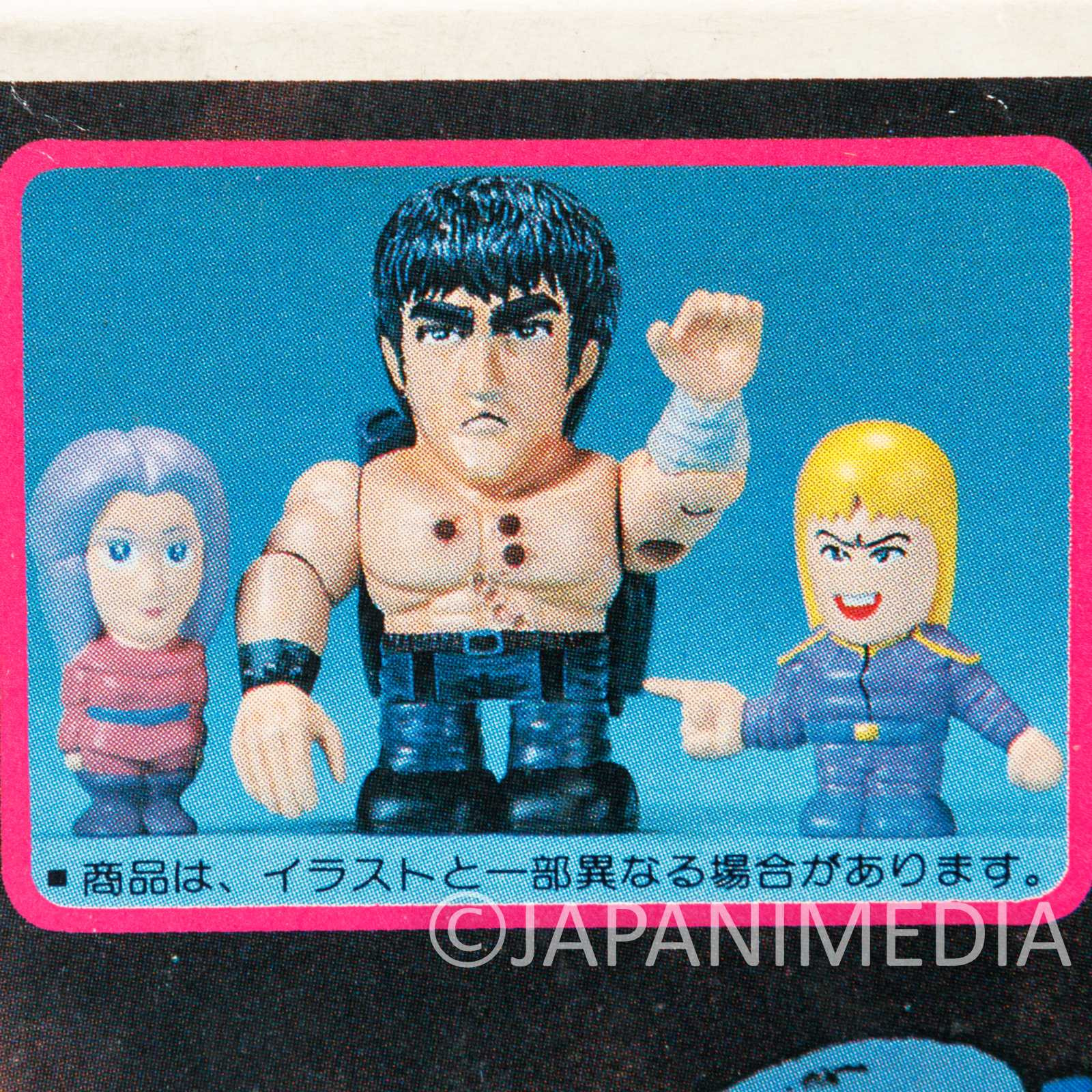 Retro RARE Fist of the North Star Kenshiro Plastic Model Kit JAPAN 2 Japanimedia Store