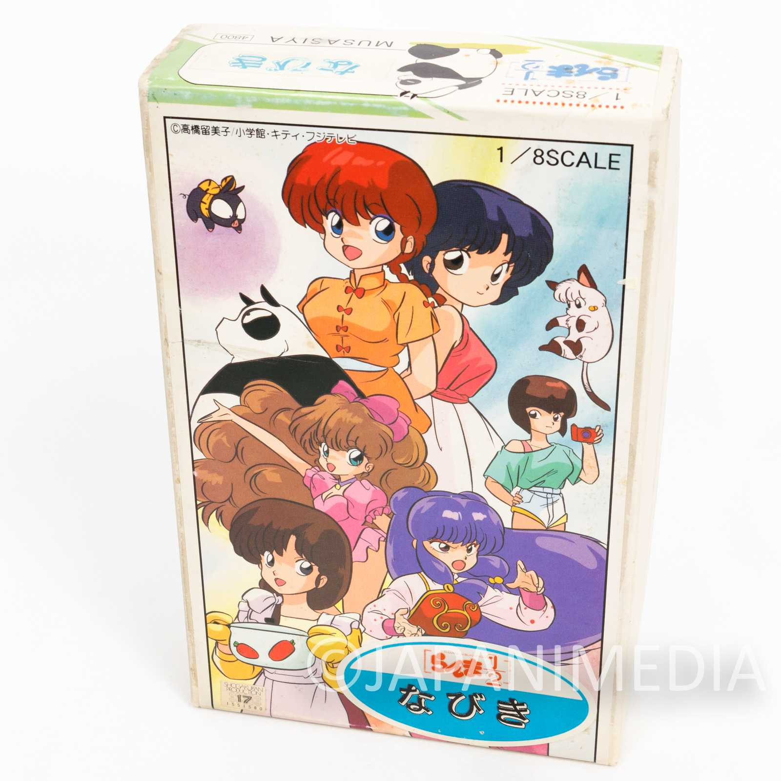 Ranma 1/2 Nabiki 1/8 Scale Resin Cast Model Kit Musashiya Japanimedia Store
