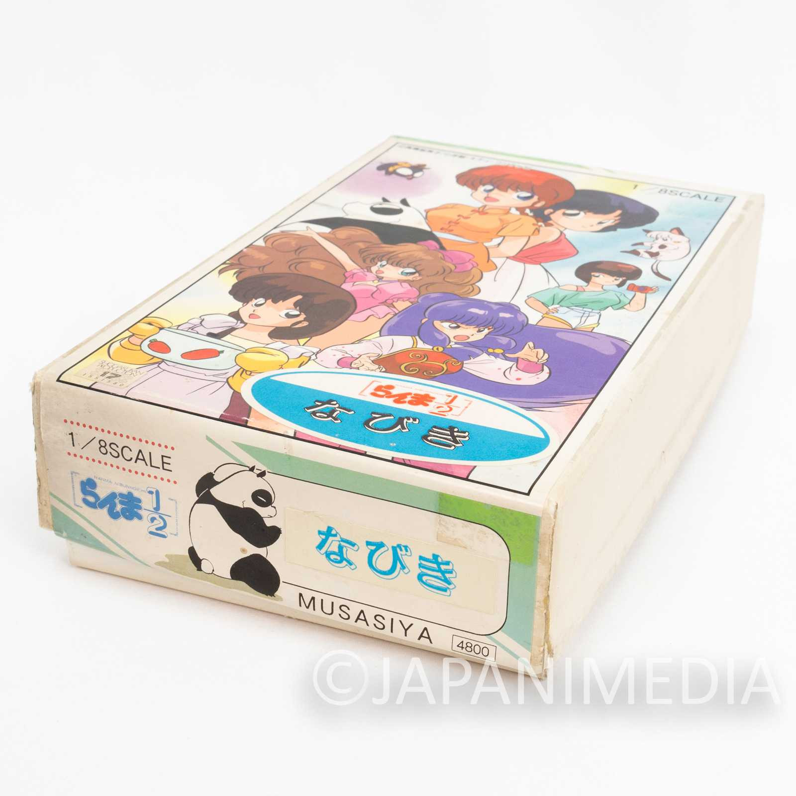 Ranma 1/2 Nabiki 1/8 Scale Resin Cast Model Kit Musashiya Japanimedia Store