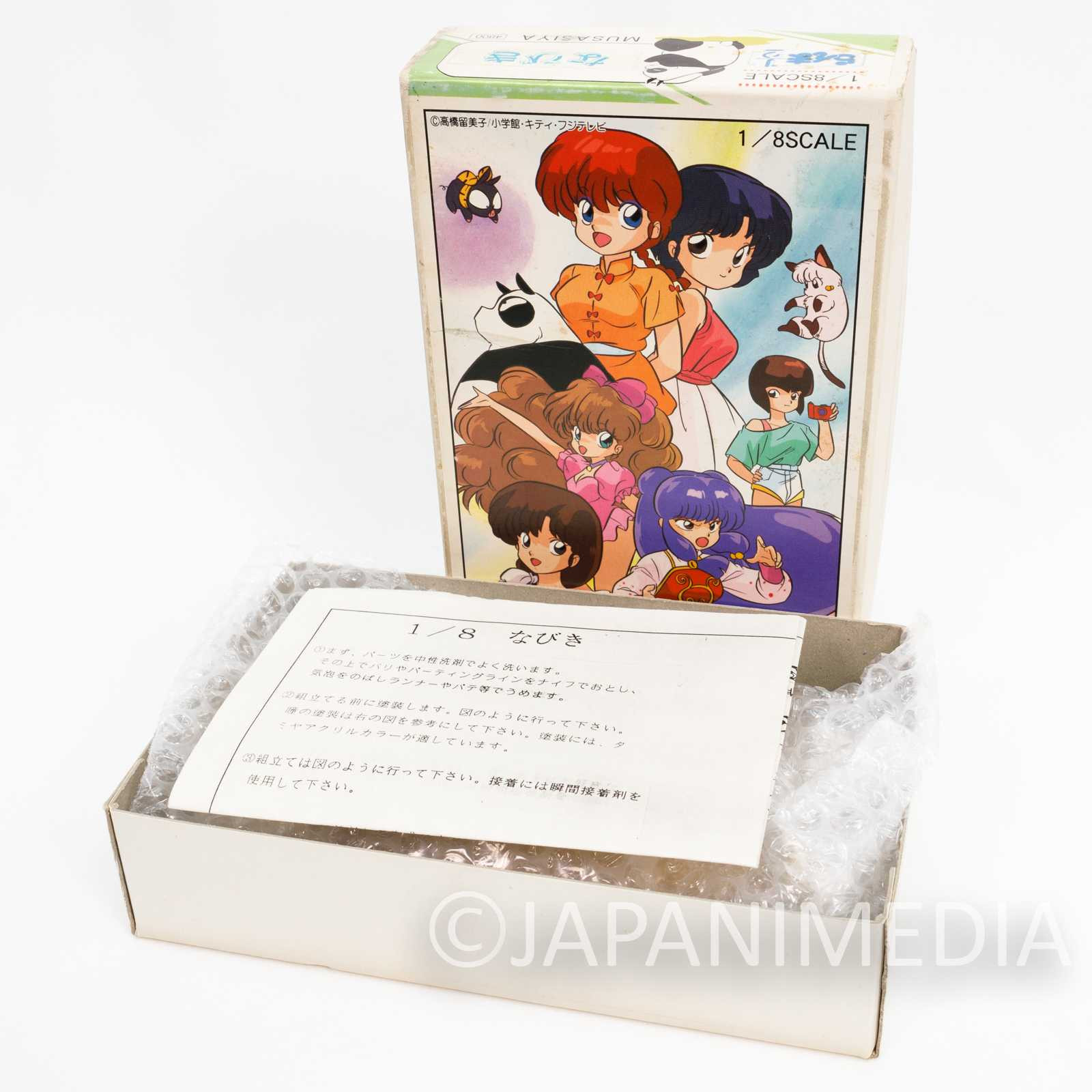 Ranma 1/2 Nabiki 1/8 Scale Resin Cast Model Kit Musashiya Japanimedia Store